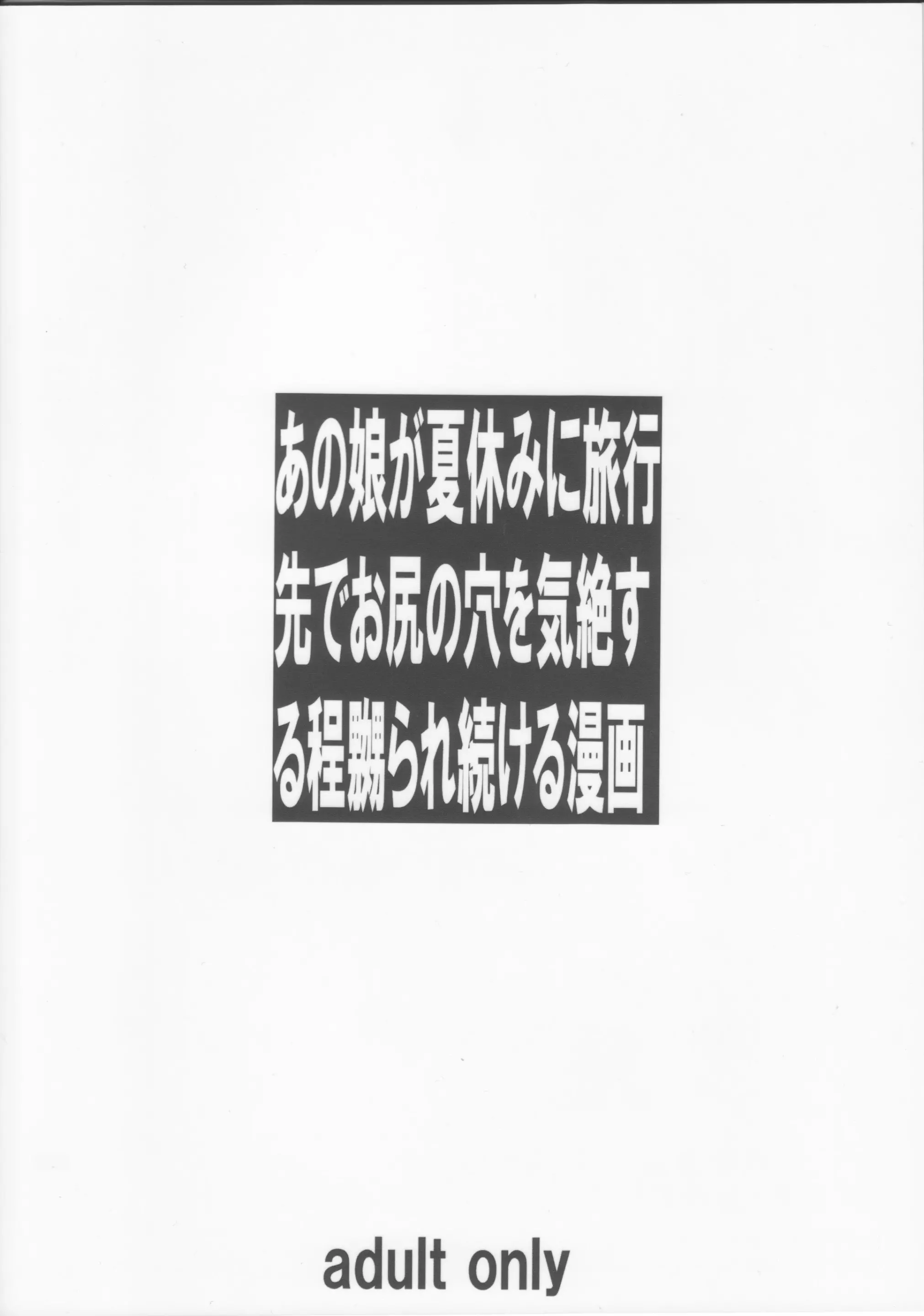 웹툰 이미지 28