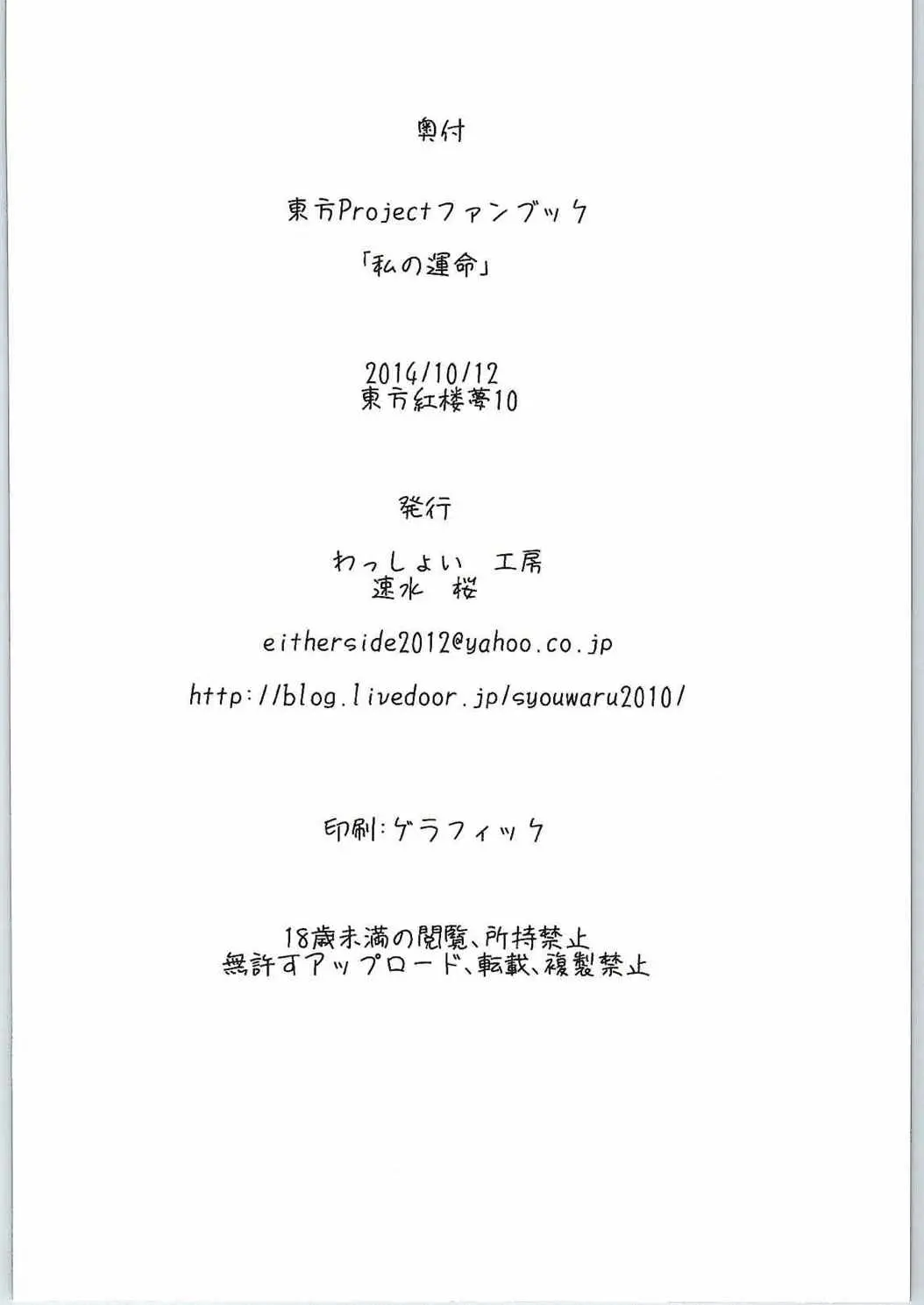 웹툰 이미지 24