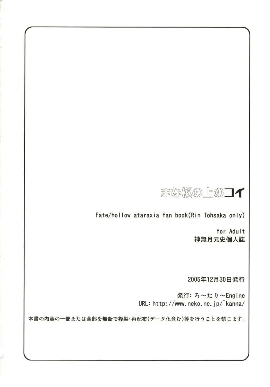 웹툰 이미지 24