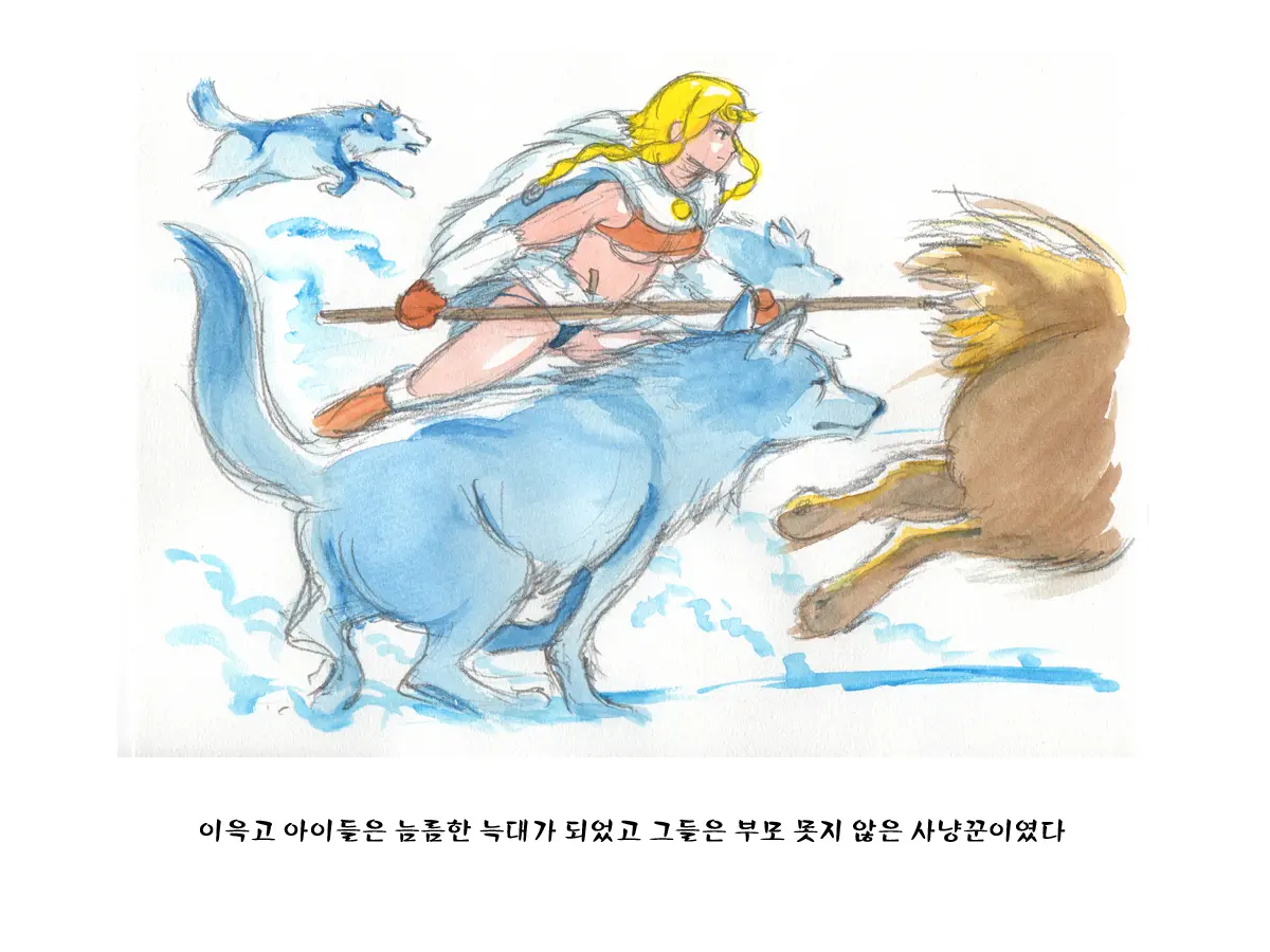 웹툰 이미지 71