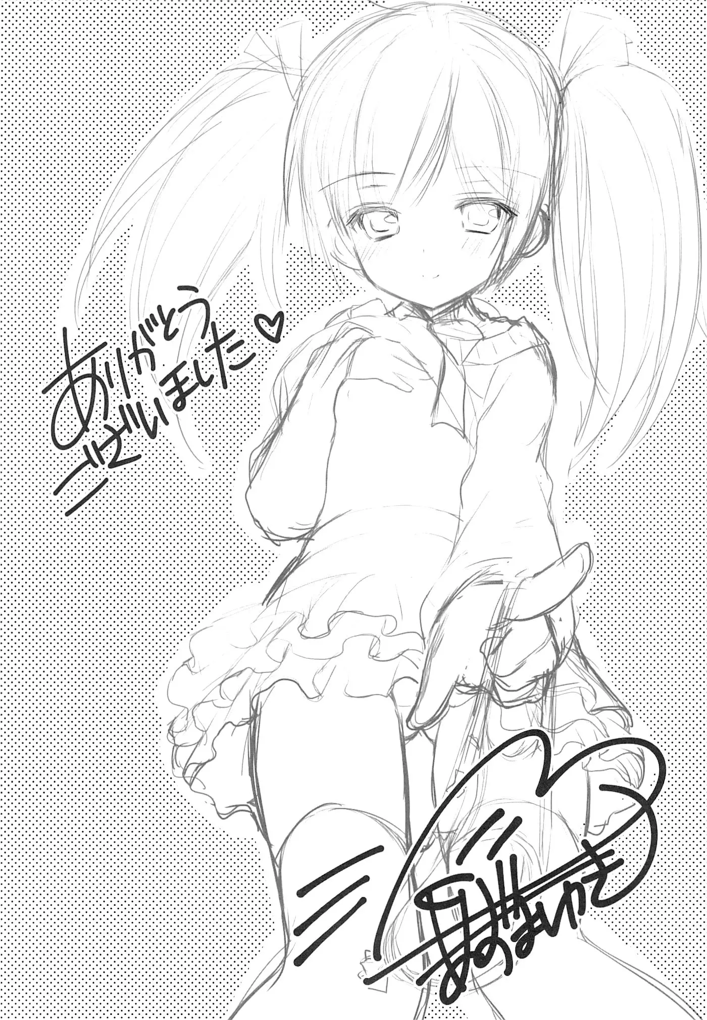 웹툰 이미지 28