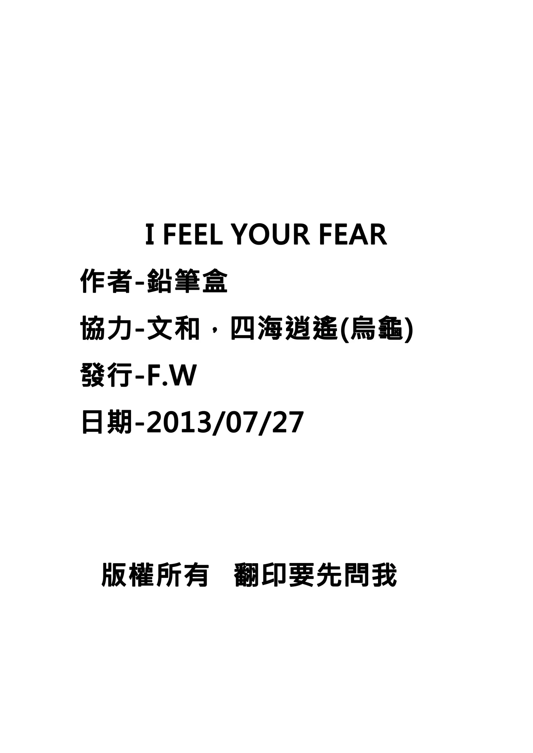 웹툰 이미지 26
