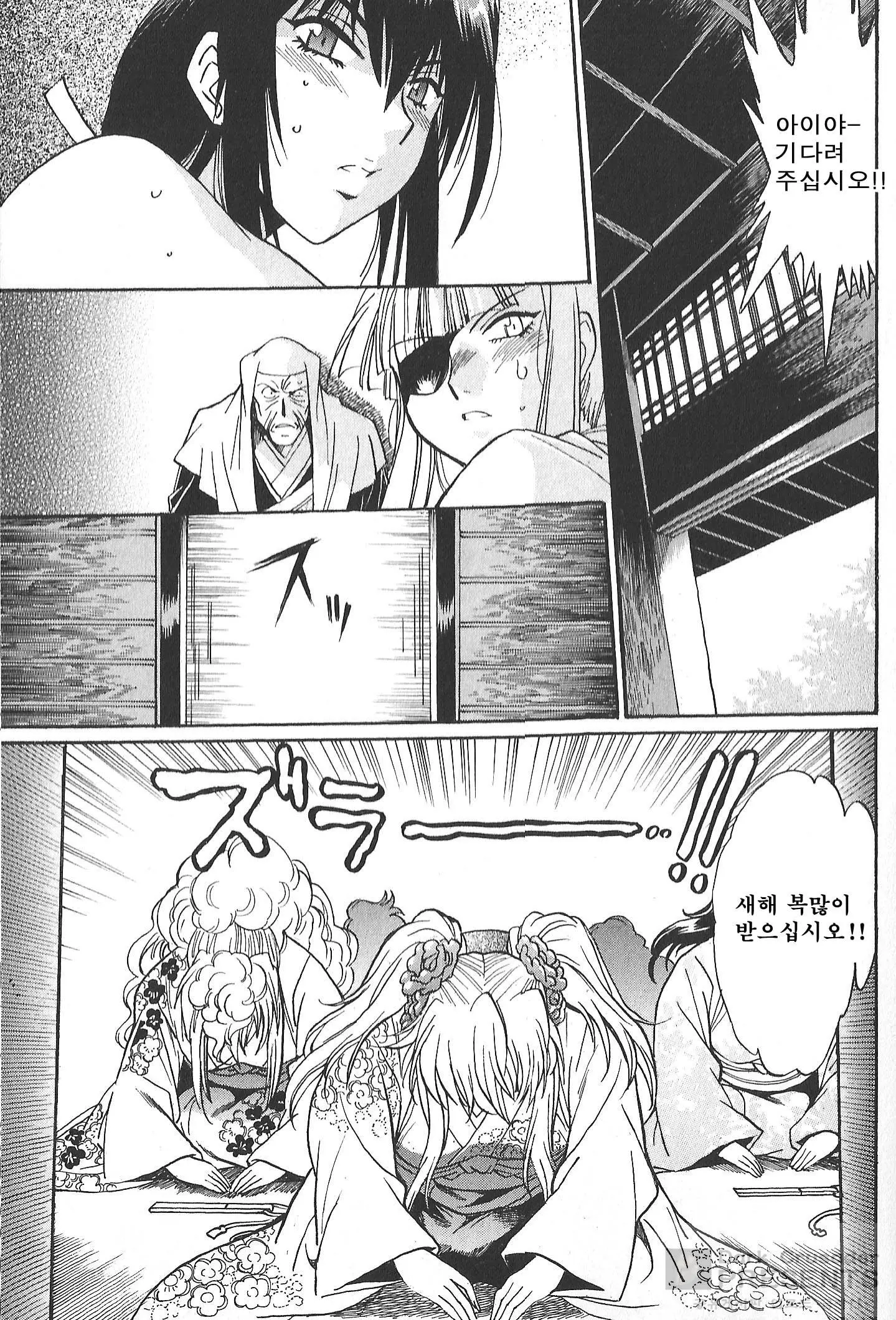웹툰 이미지 103