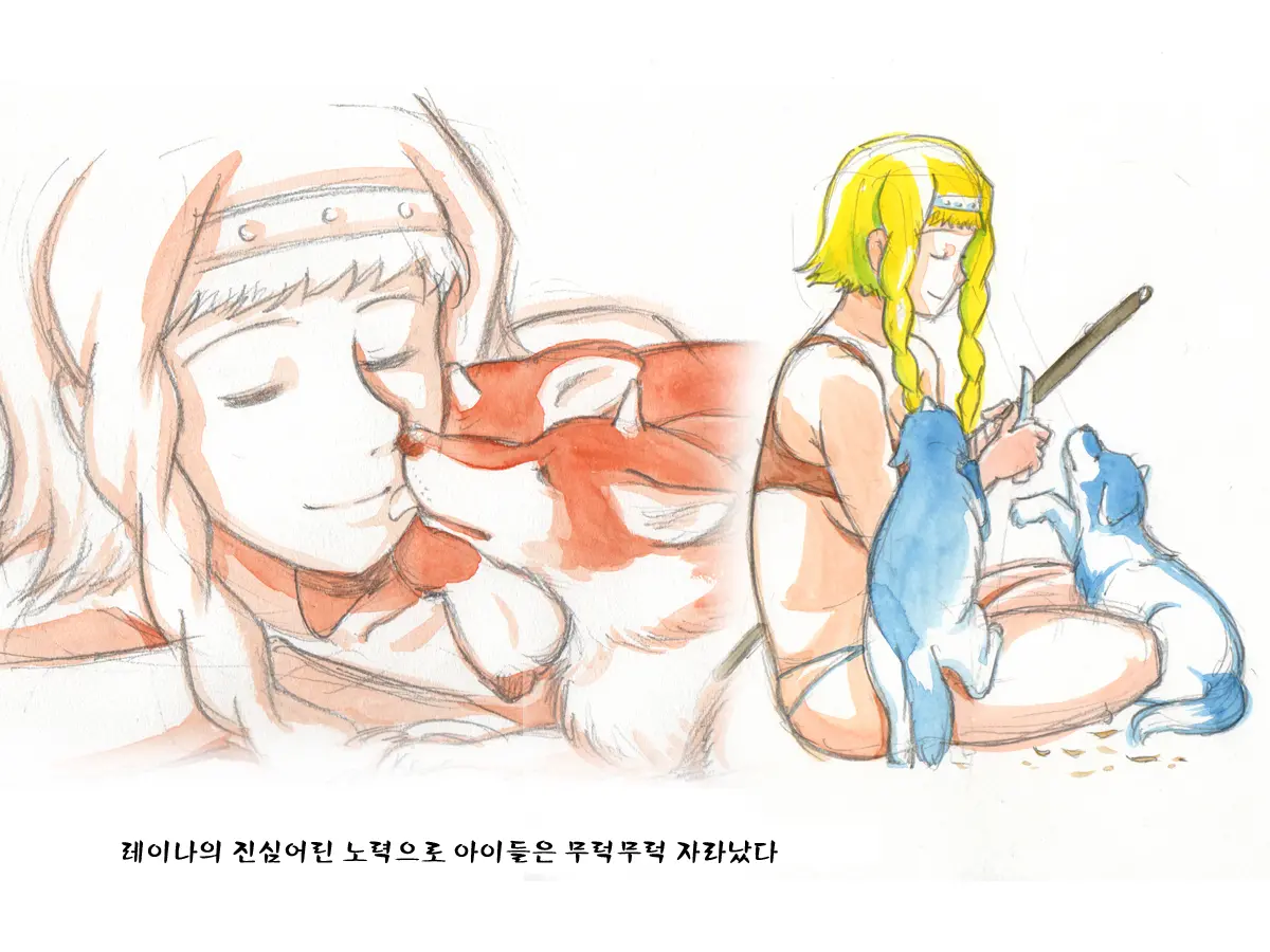 웹툰 이미지 69