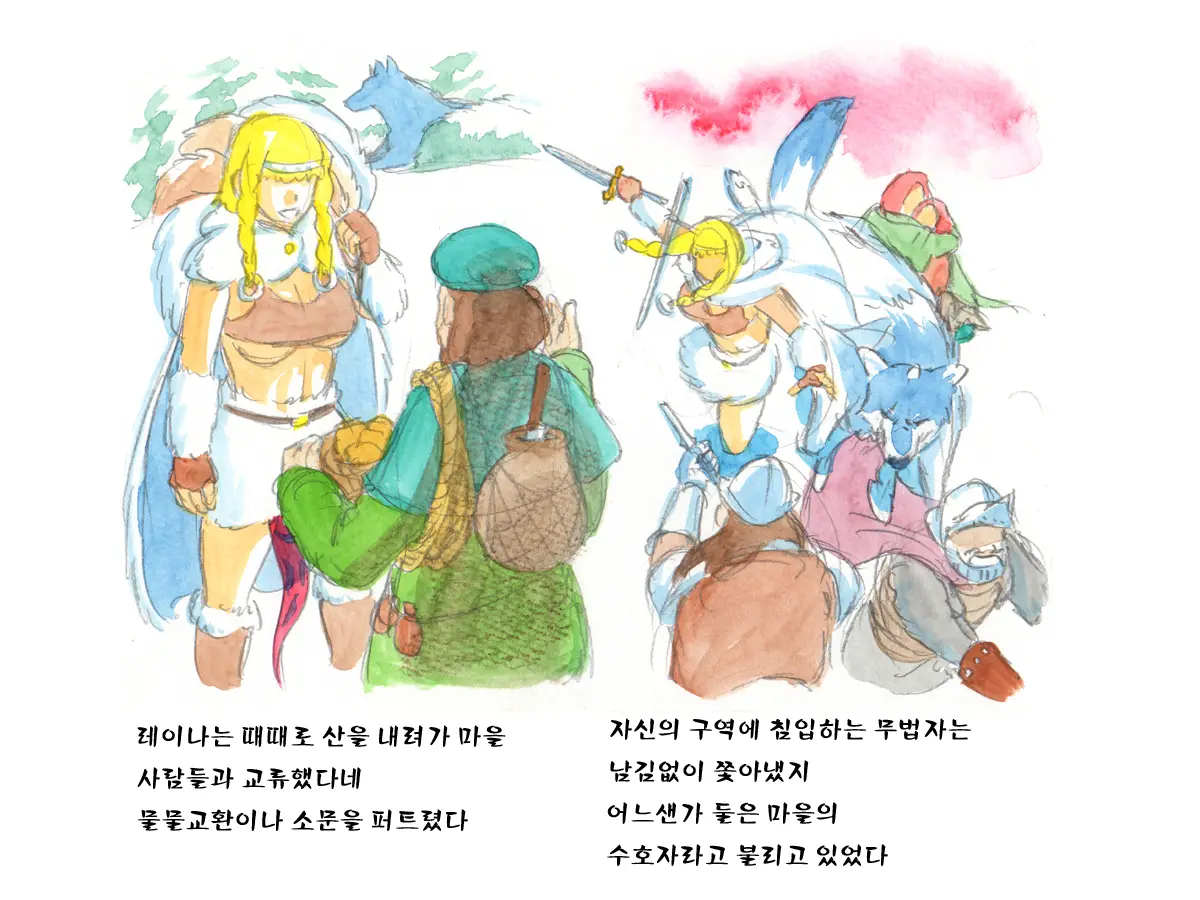 웹툰 이미지 37