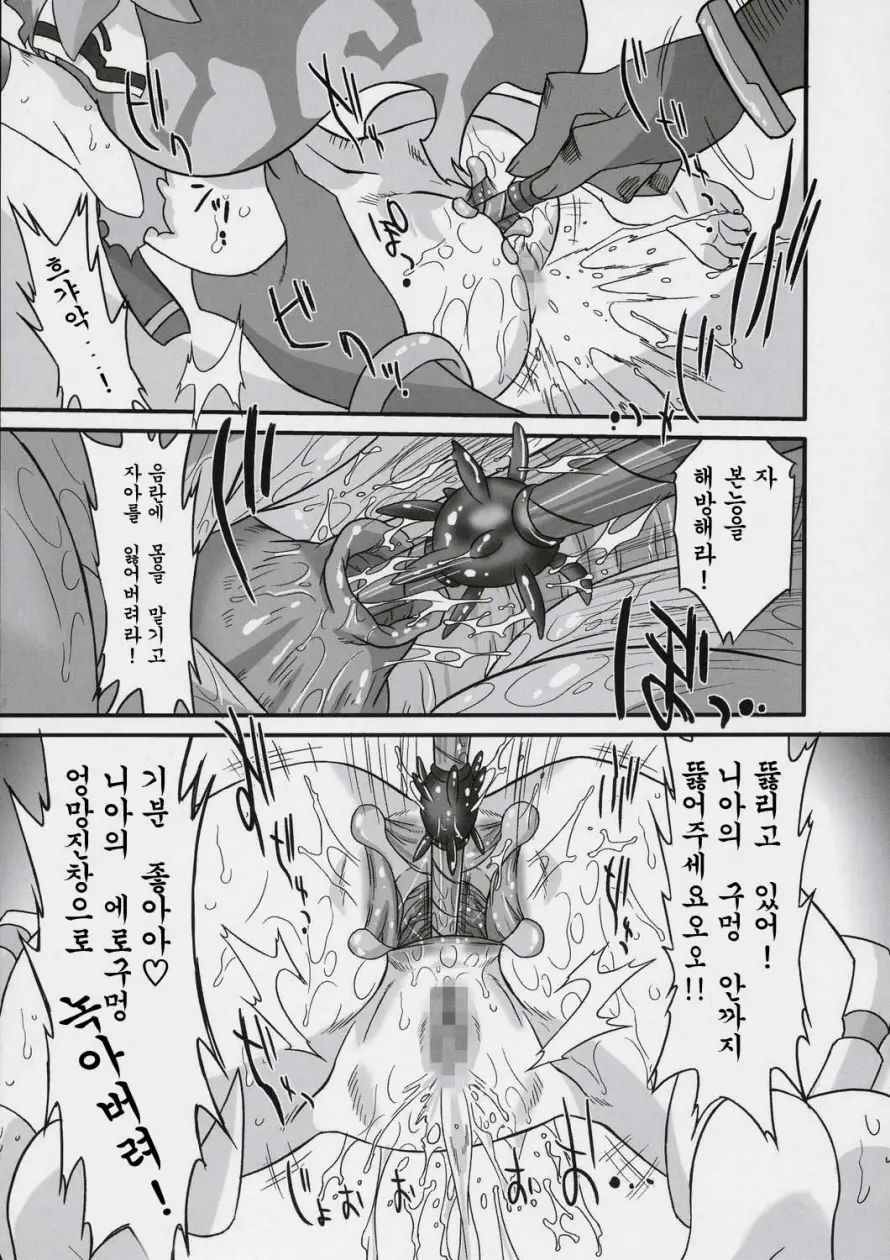 웹툰 이미지 15