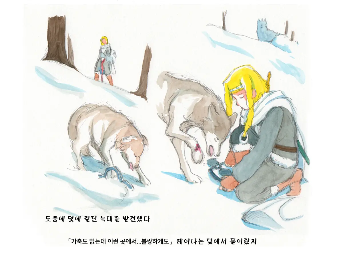 웹툰 이미지 16