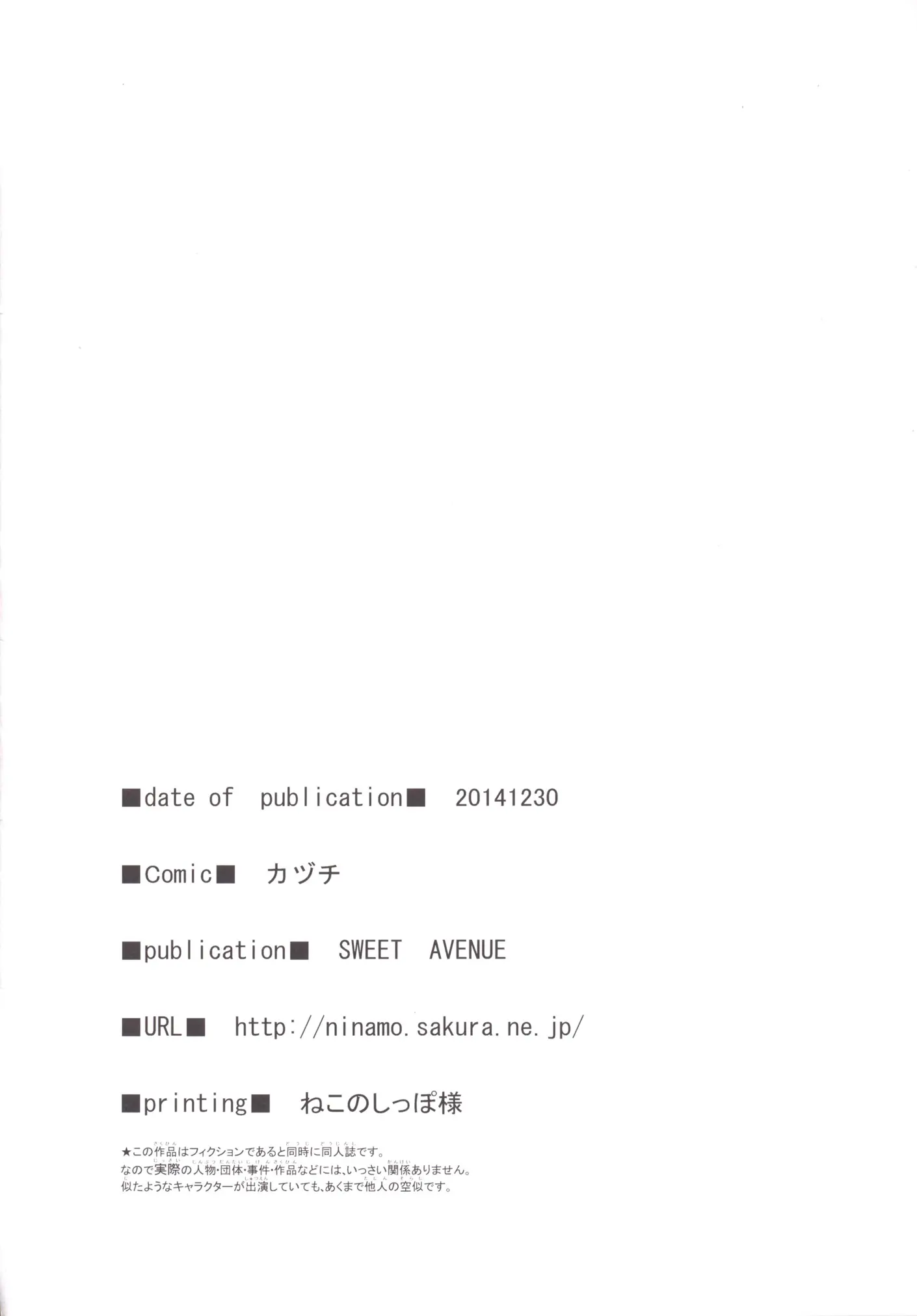 웹툰 이미지 16