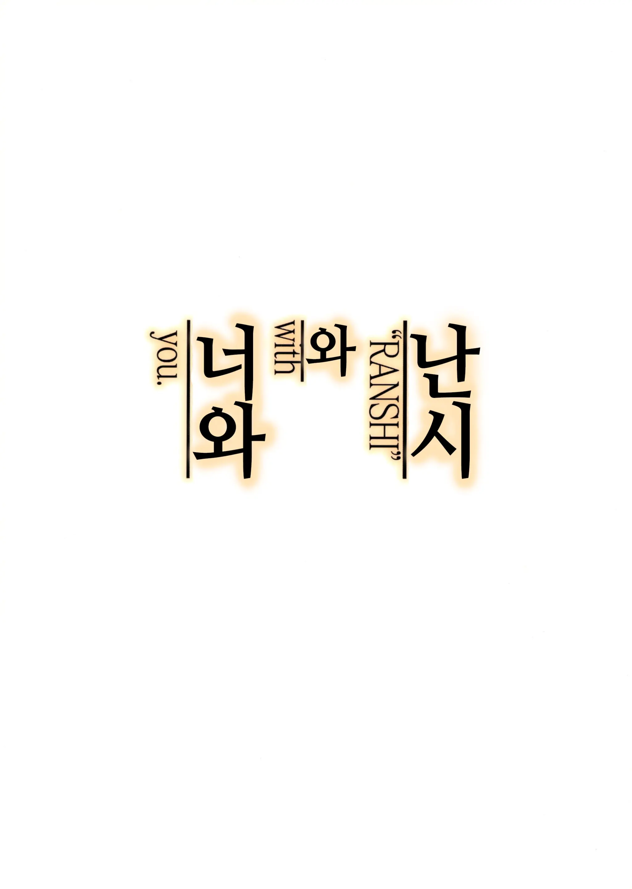 웹툰 이미지 25