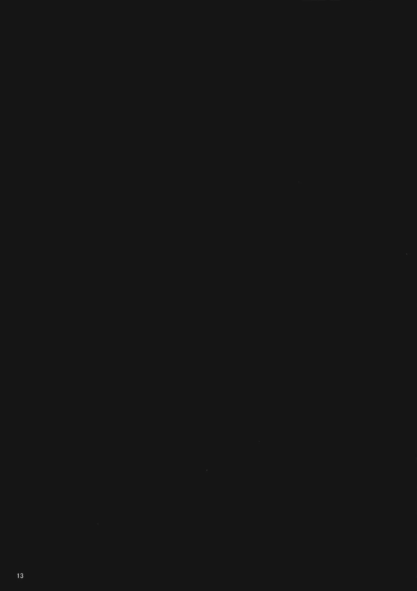 웹툰 이미지 11