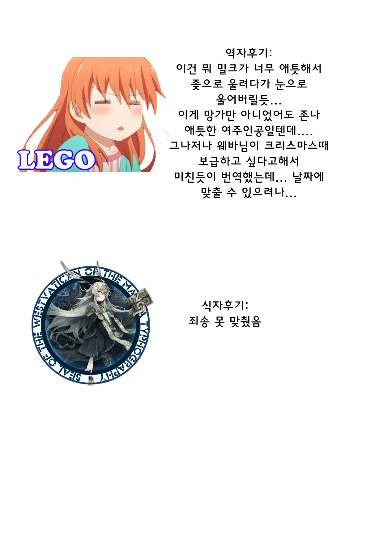 웹툰 이미지 26
