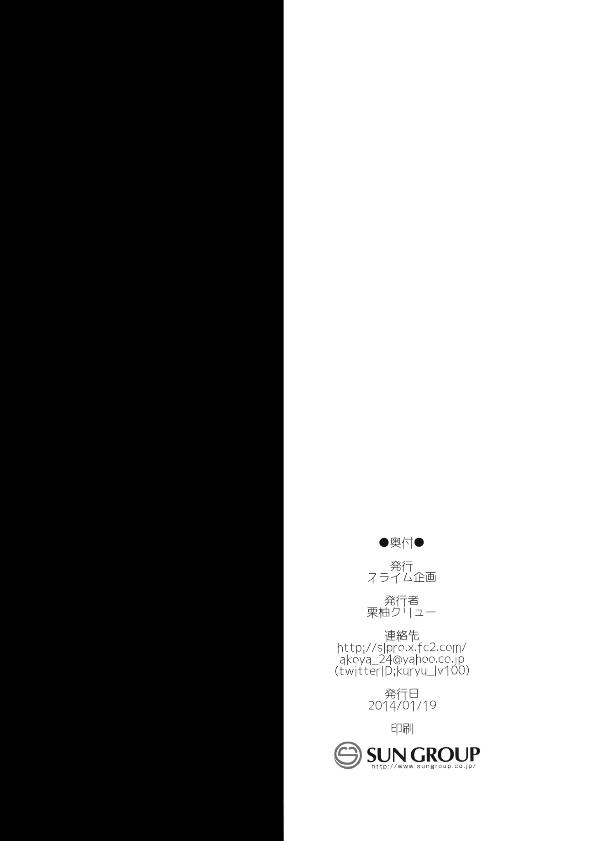 웹툰 이미지 17