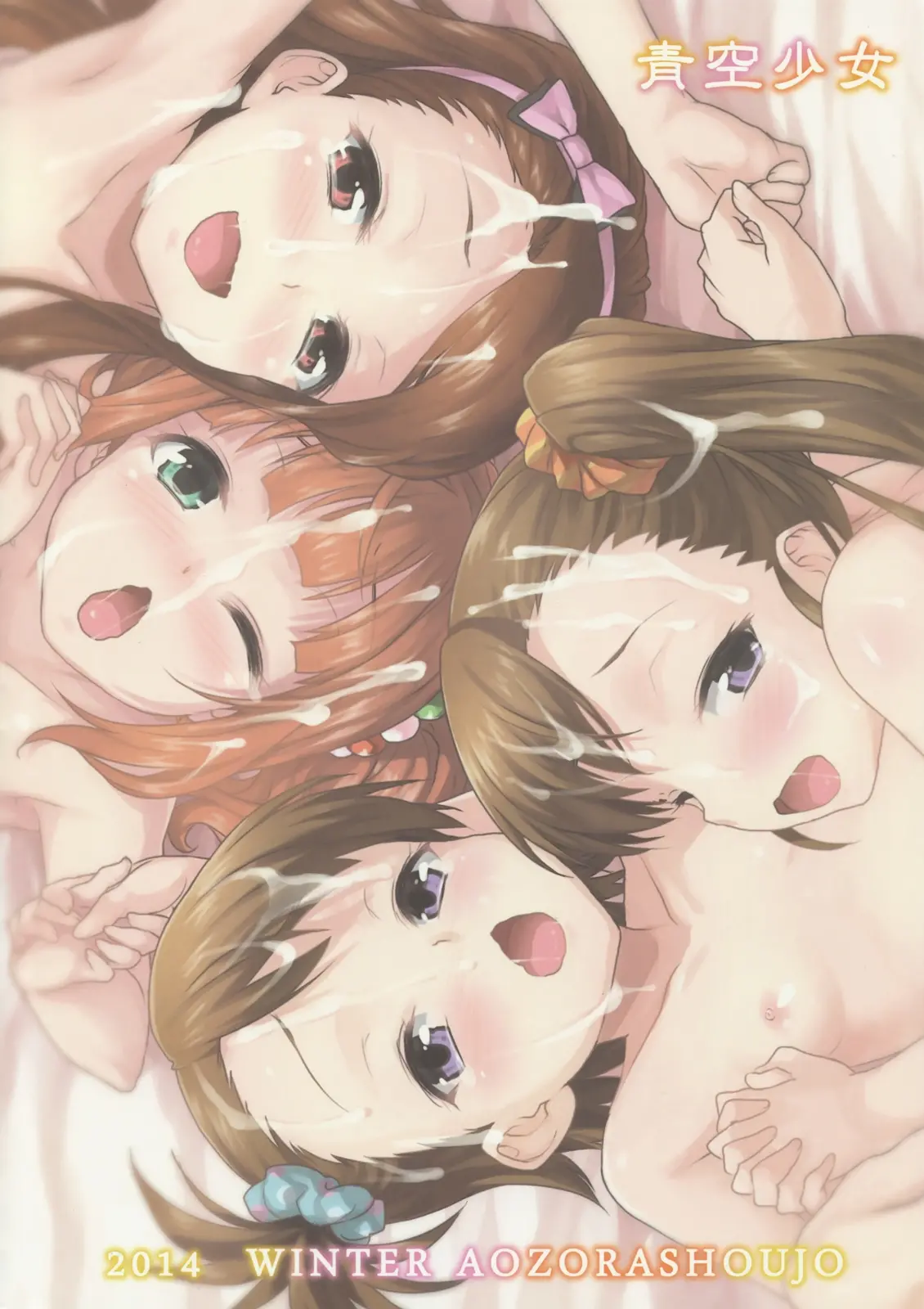 웹툰 이미지 28