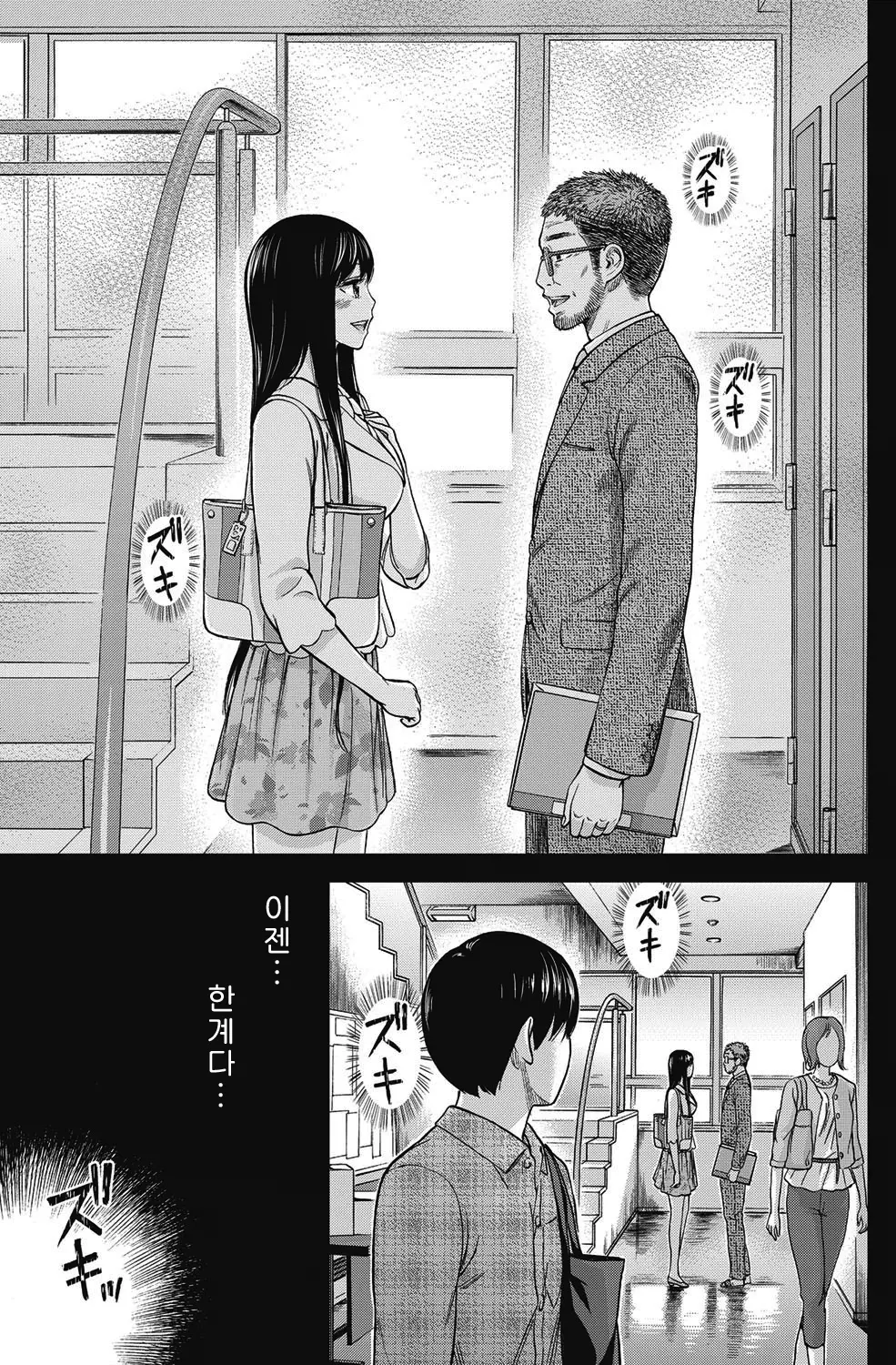 웹툰 이미지 115