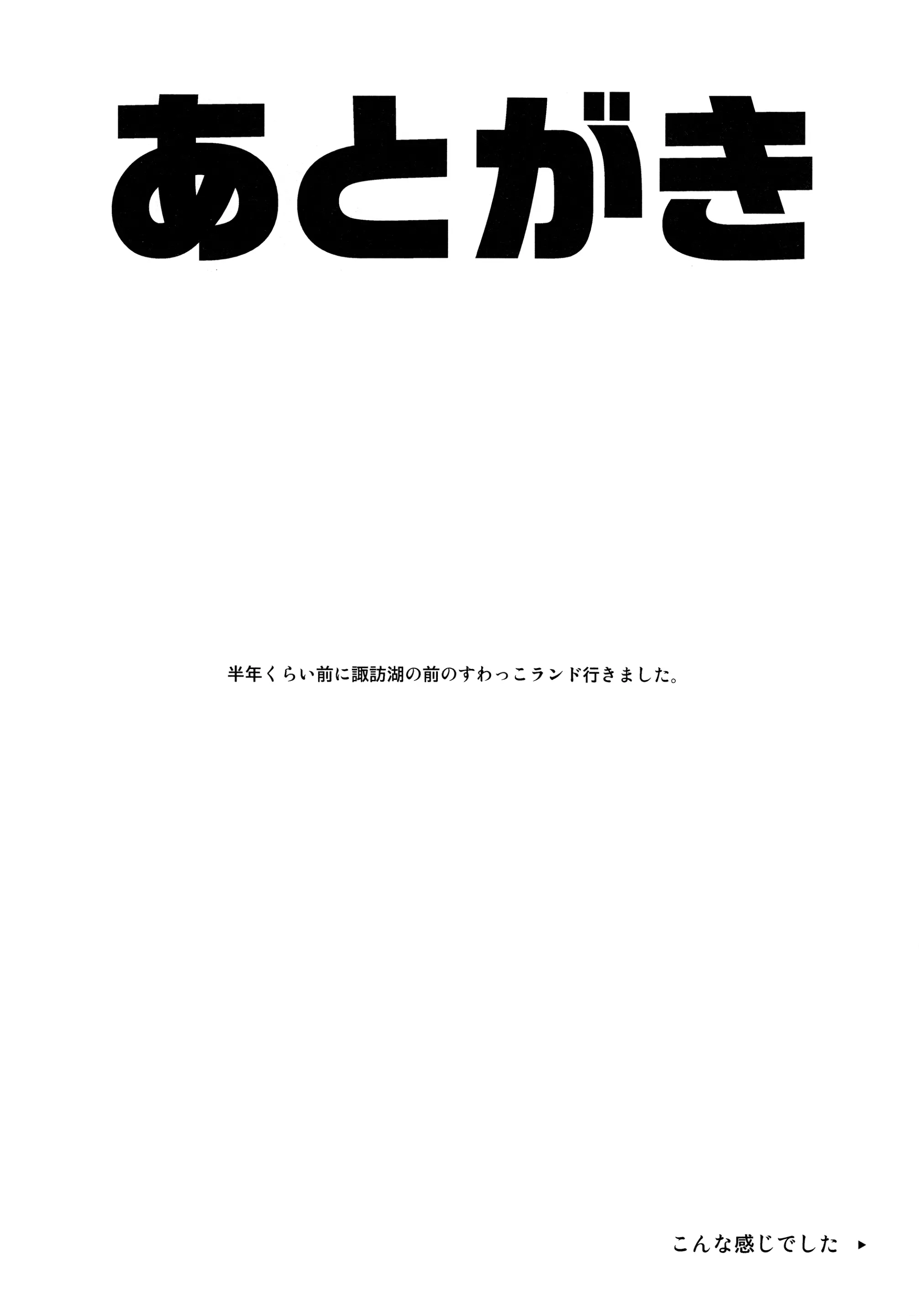 웹툰 이미지 22