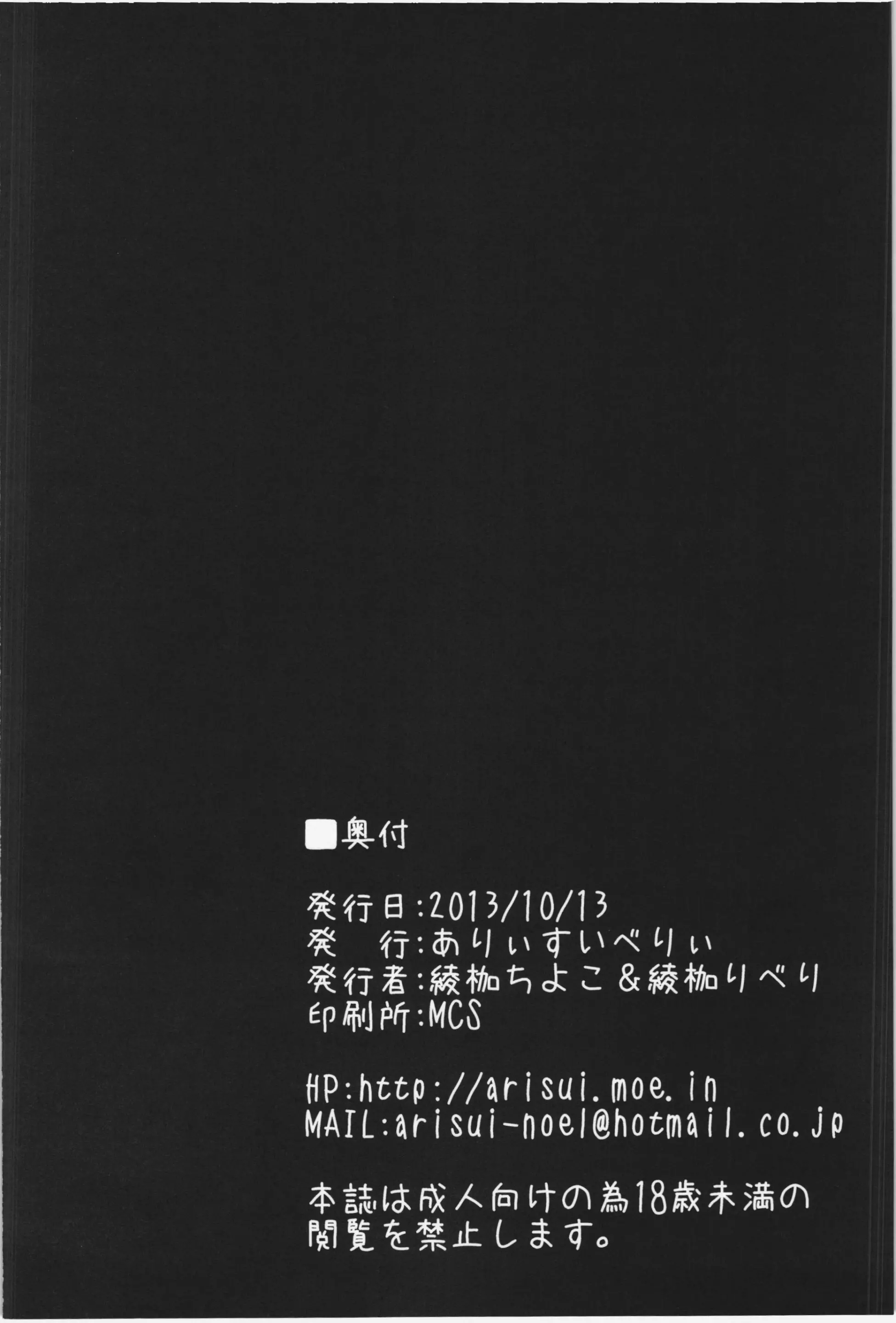 웹툰 이미지 21