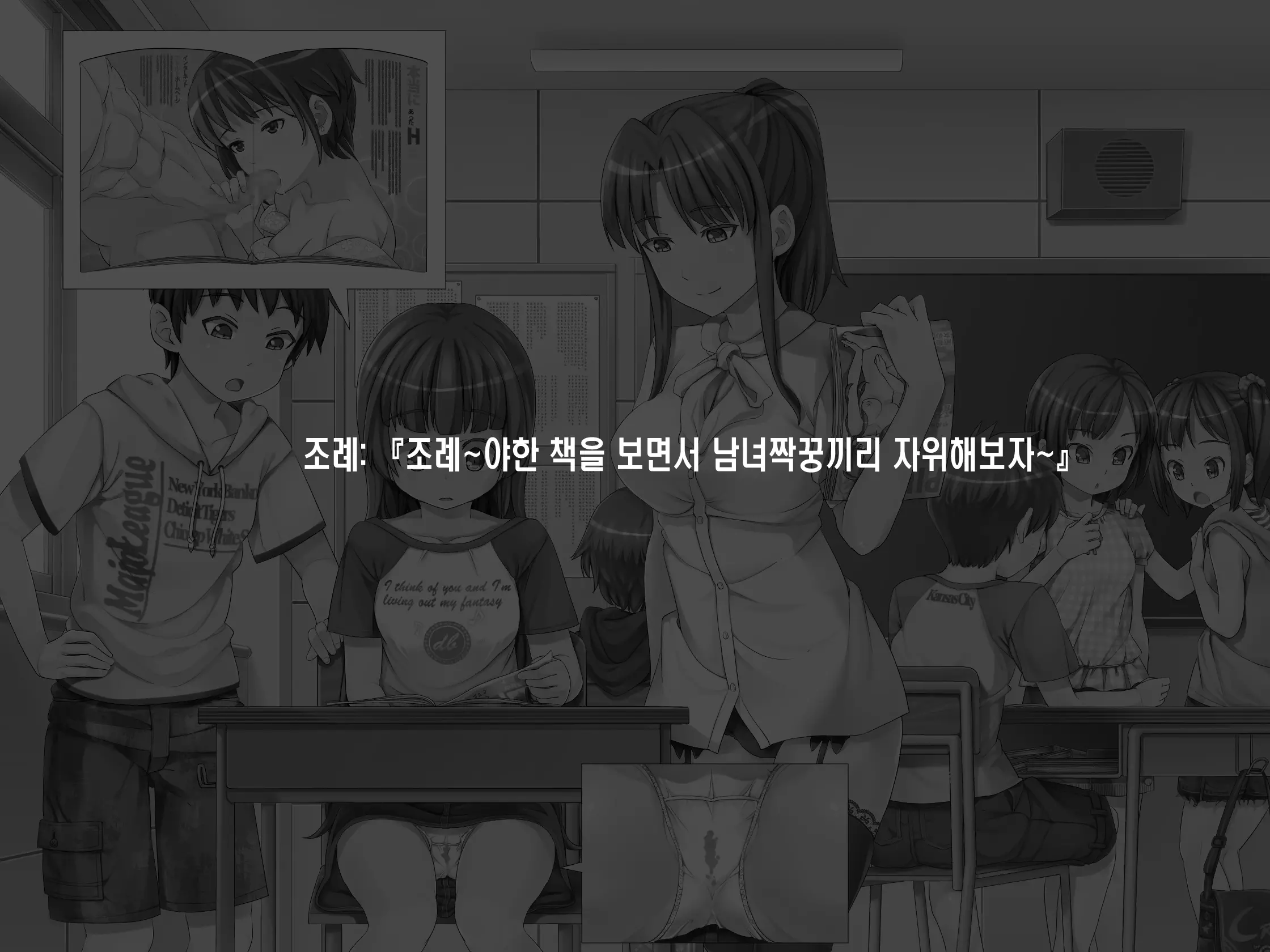 웹툰 이미지 0