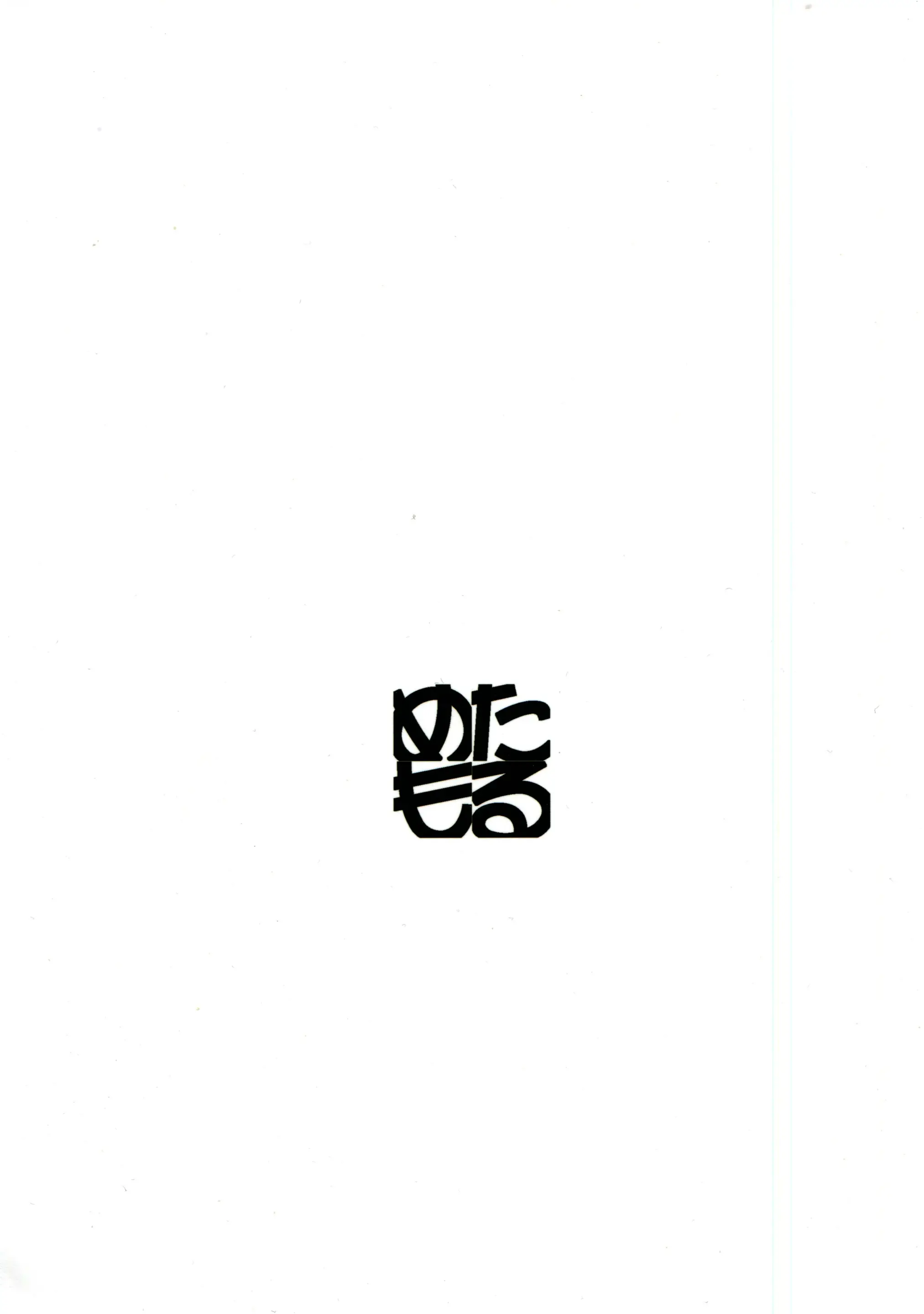 웹툰 이미지 36