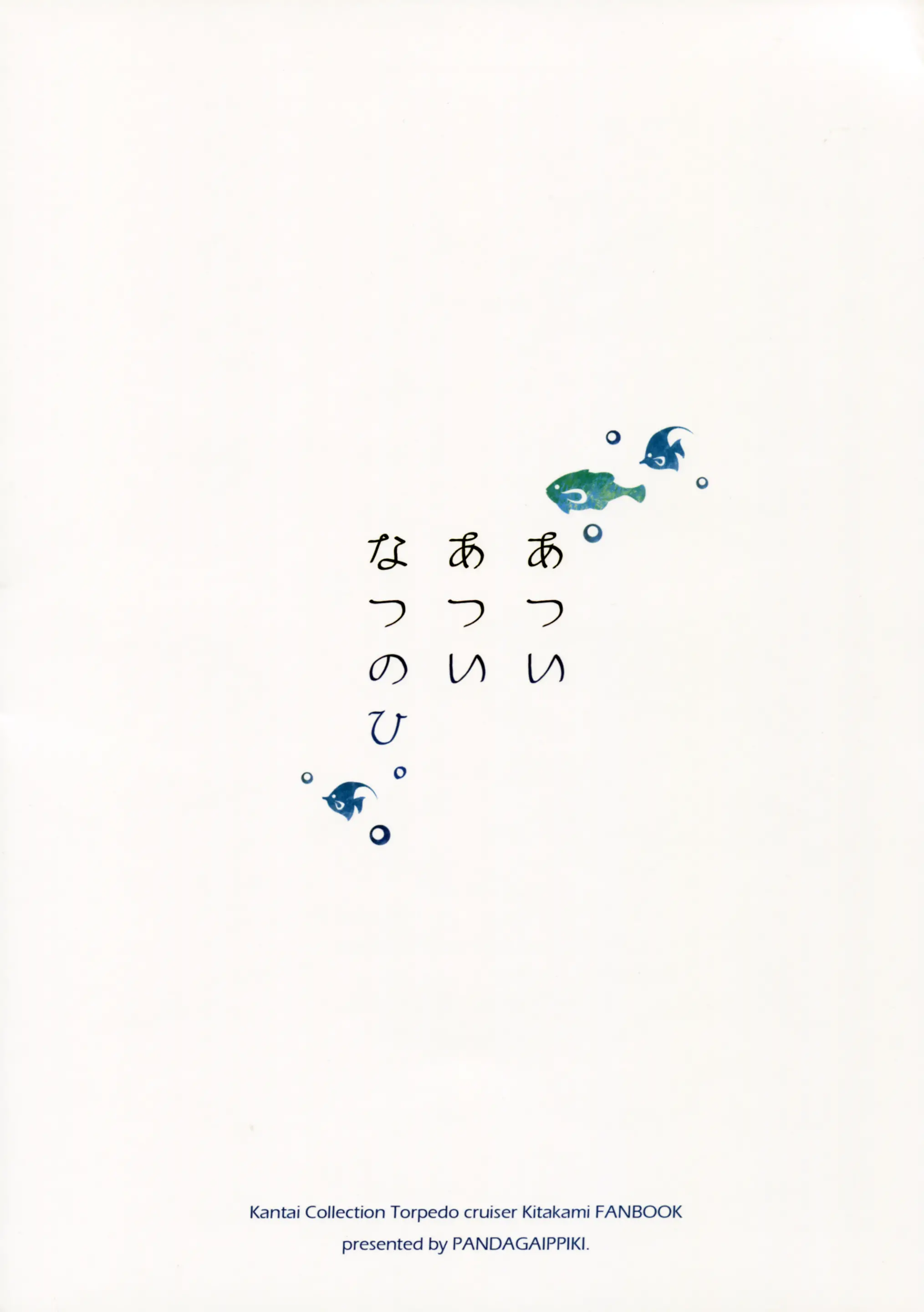 웹툰 이미지 25
