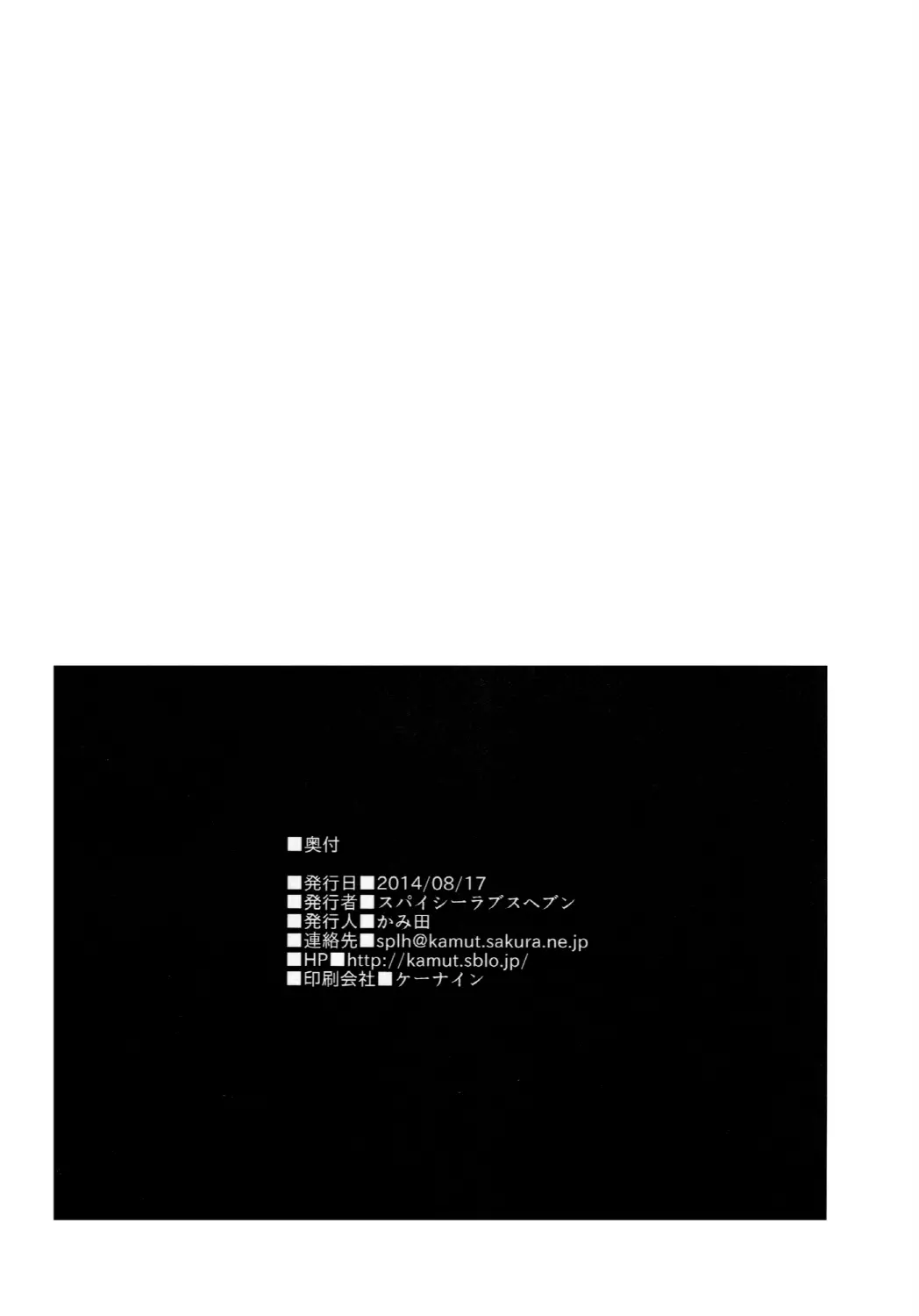 웹툰 이미지 25