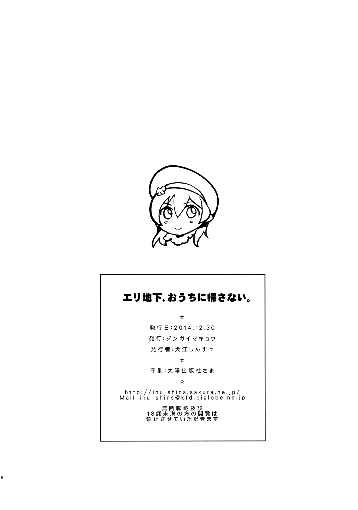웹툰 이미지 25