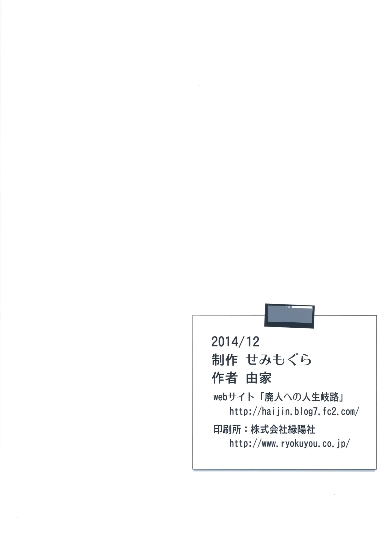 웹툰 이미지 25