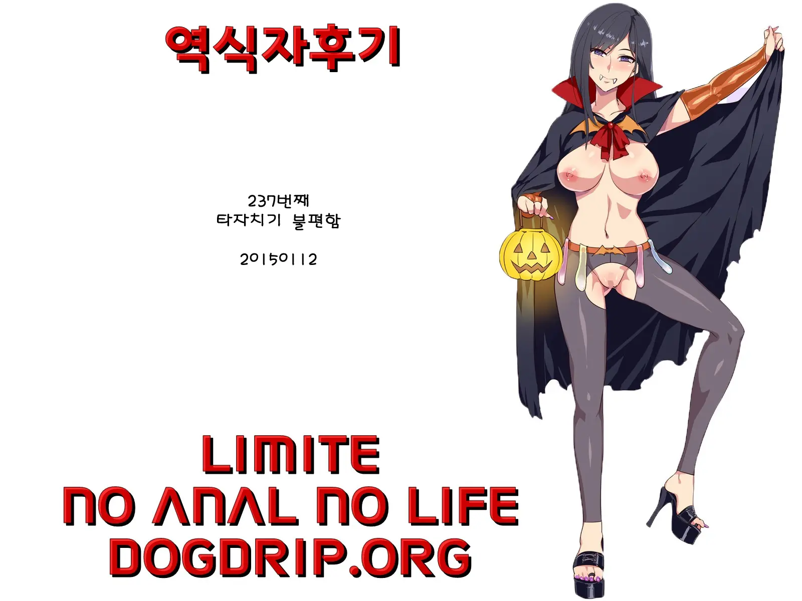 웹툰 이미지 25