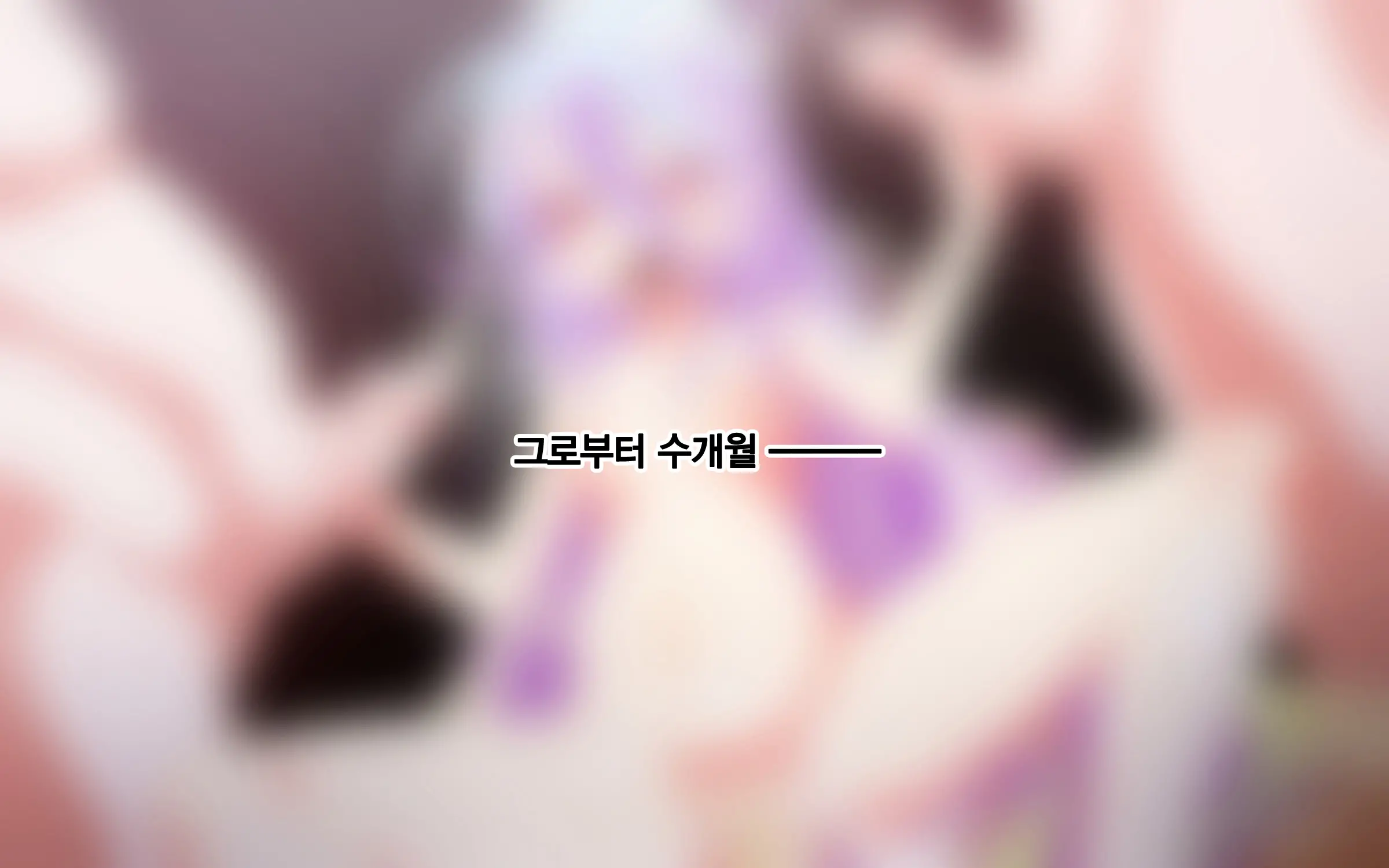 웹툰 이미지 19