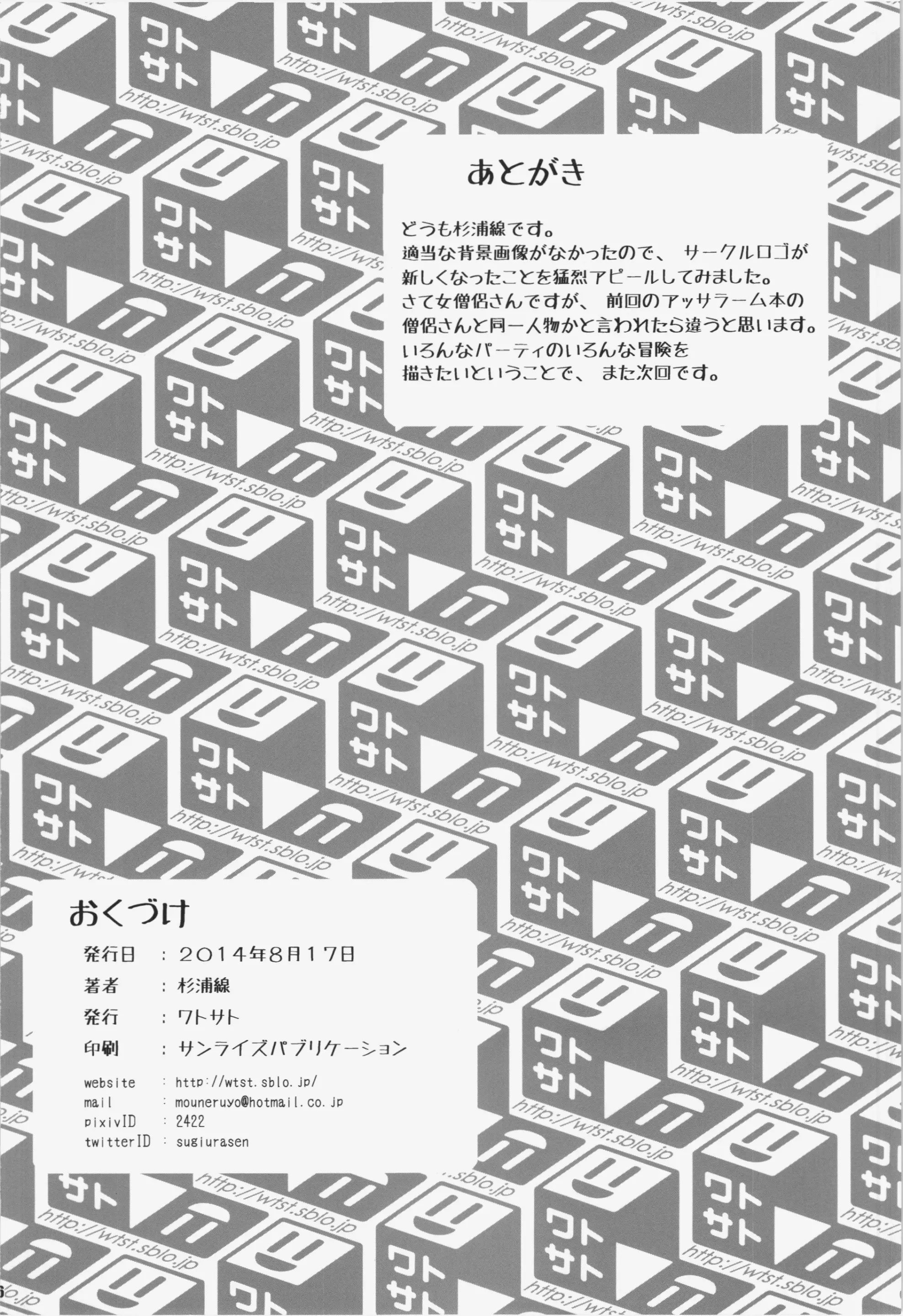 웹툰 이미지 25