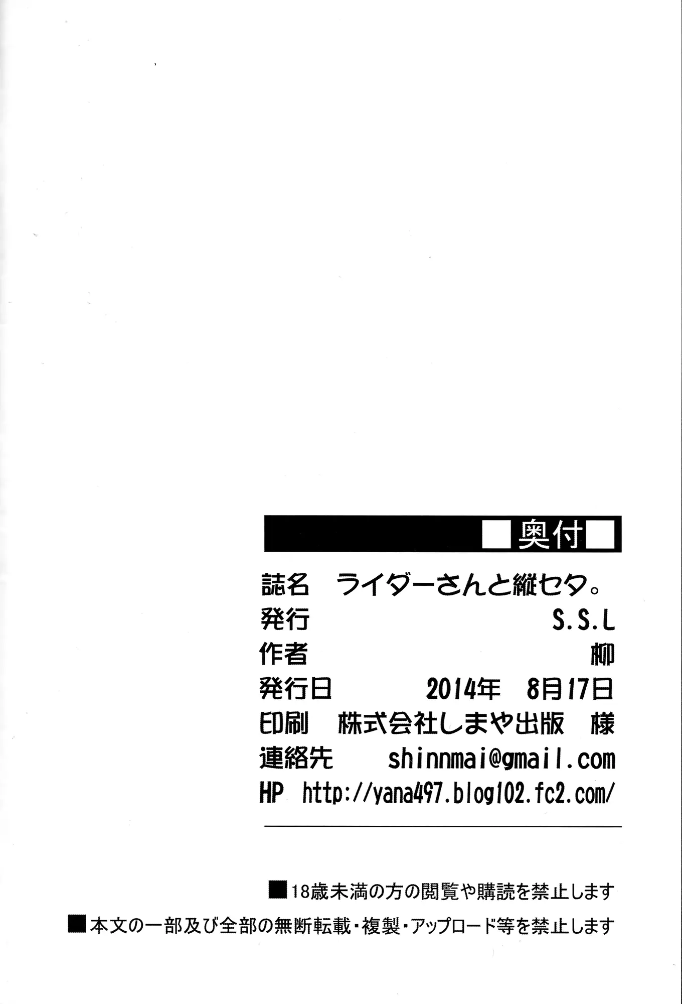 웹툰 이미지 19