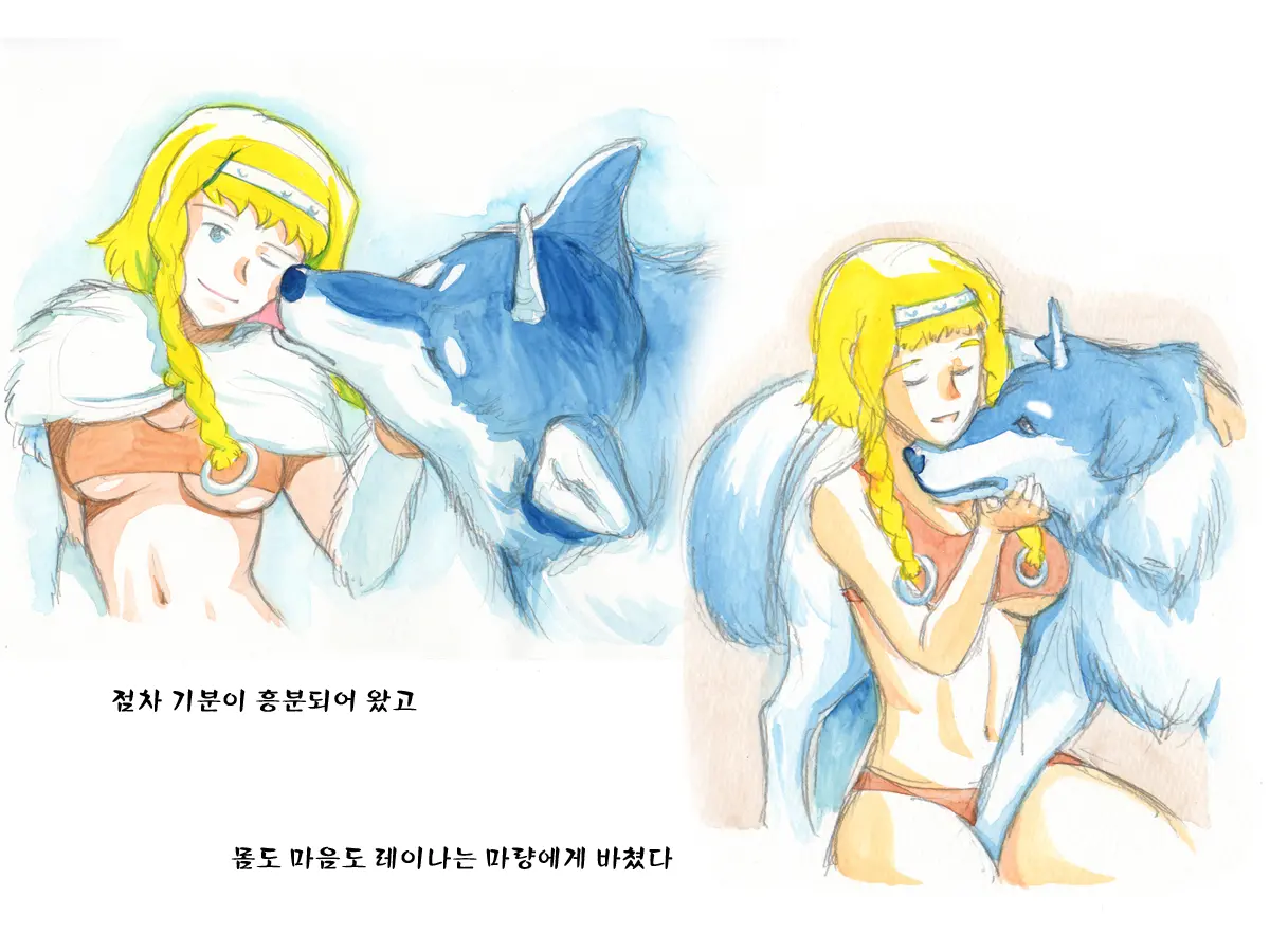 웹툰 이미지 45