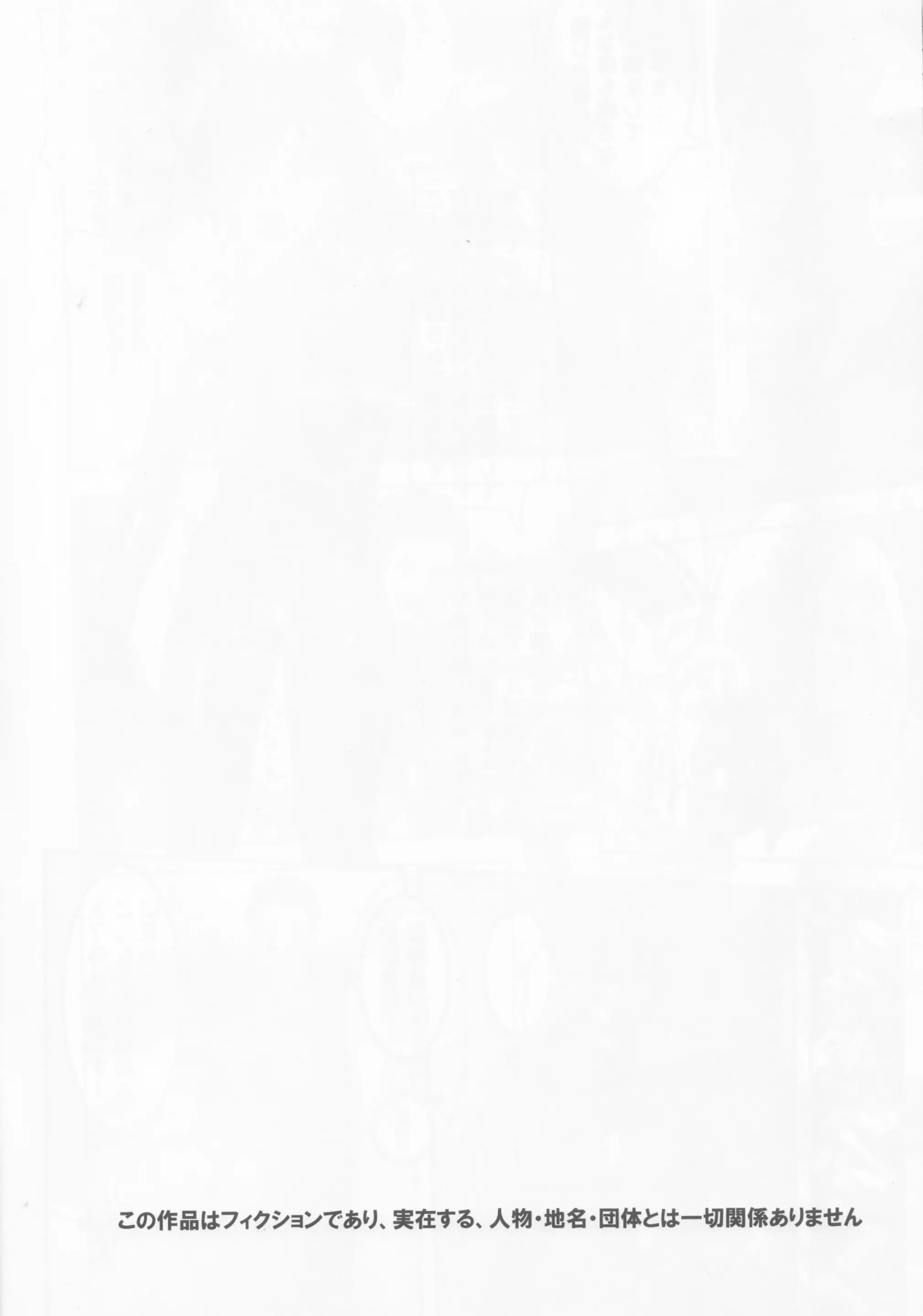 웹툰 이미지 26