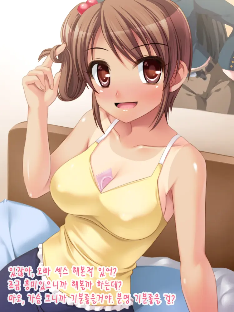 웹툰 이미지 44