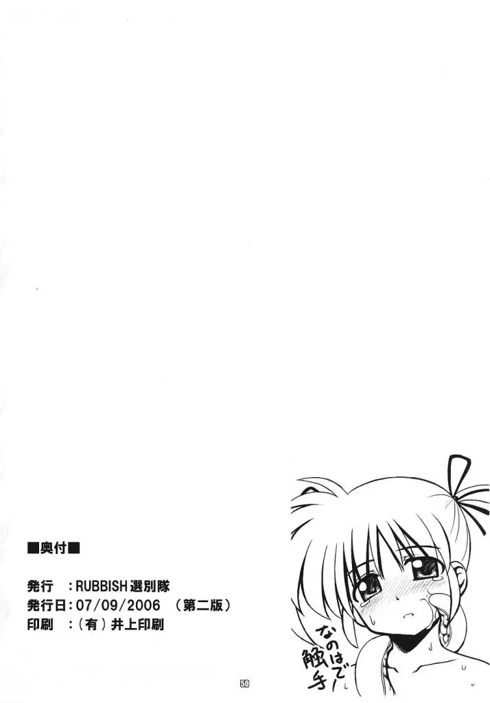 웹툰 이미지 30