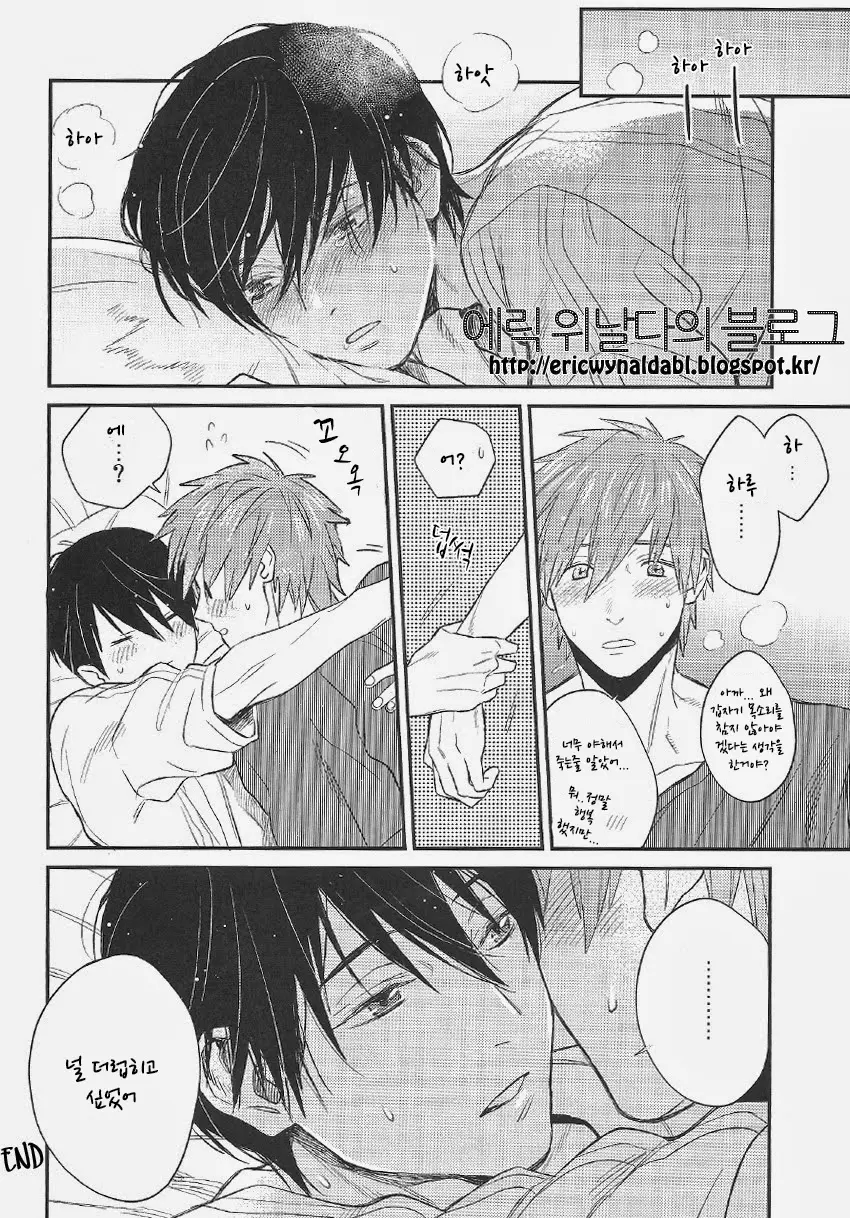 웹툰 이미지 12