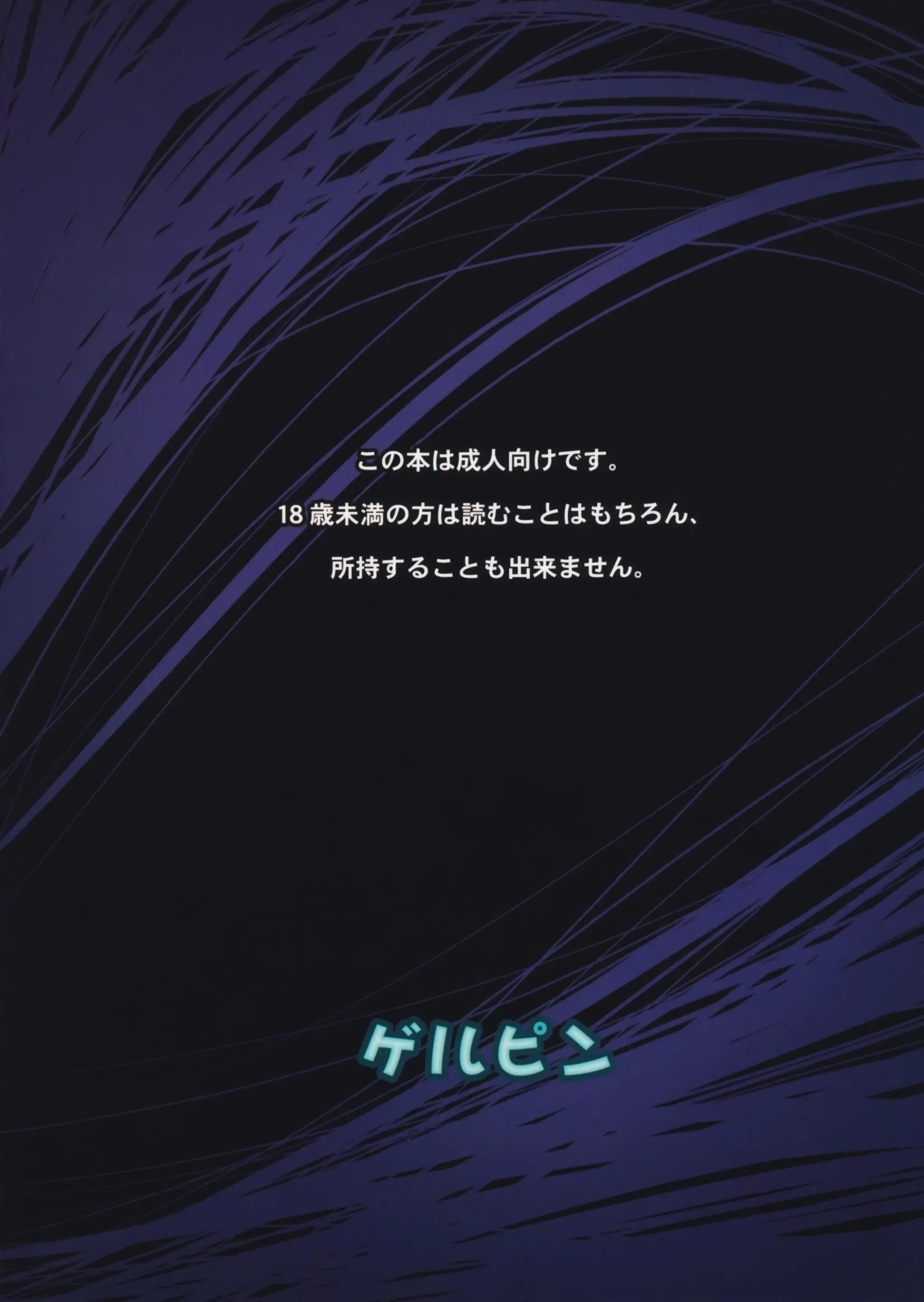 웹툰 이미지 21