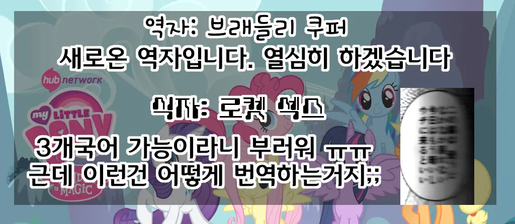 웹툰 이미지 30
