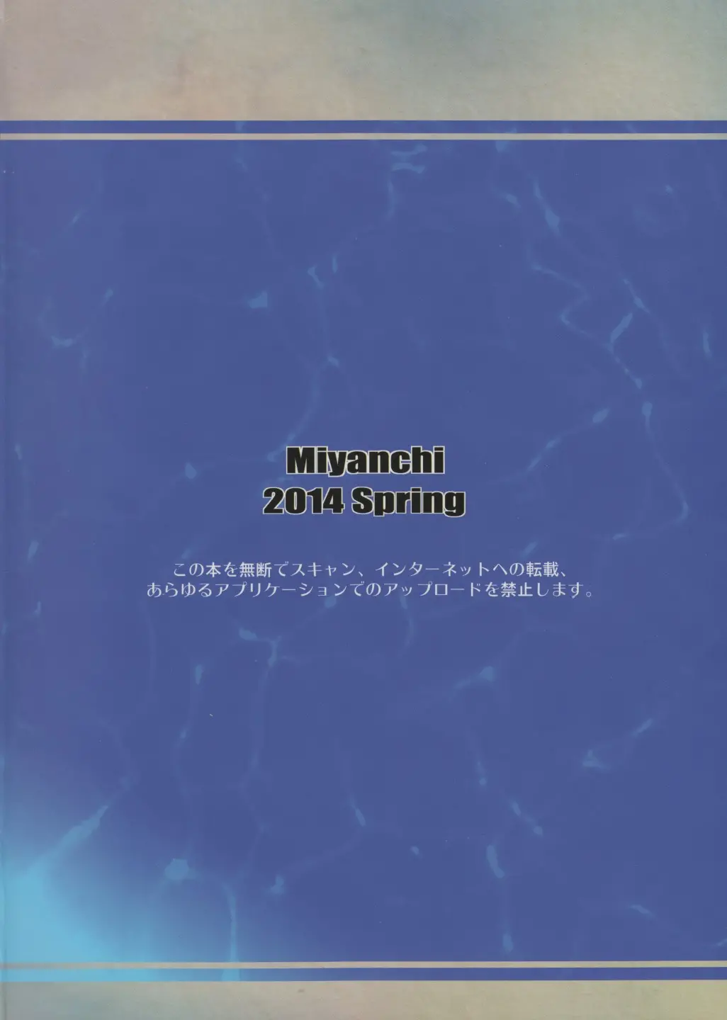 웹툰 이미지 21