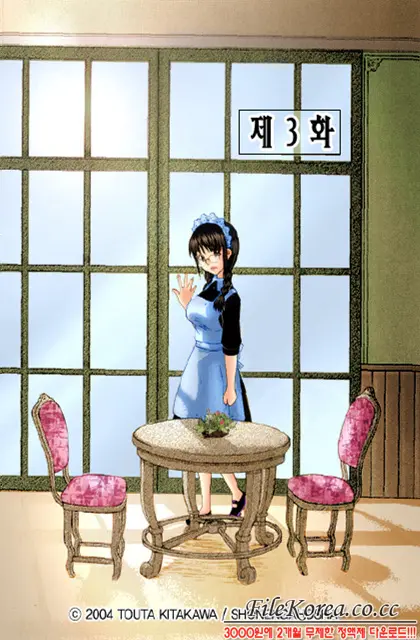 웹툰 이미지 56