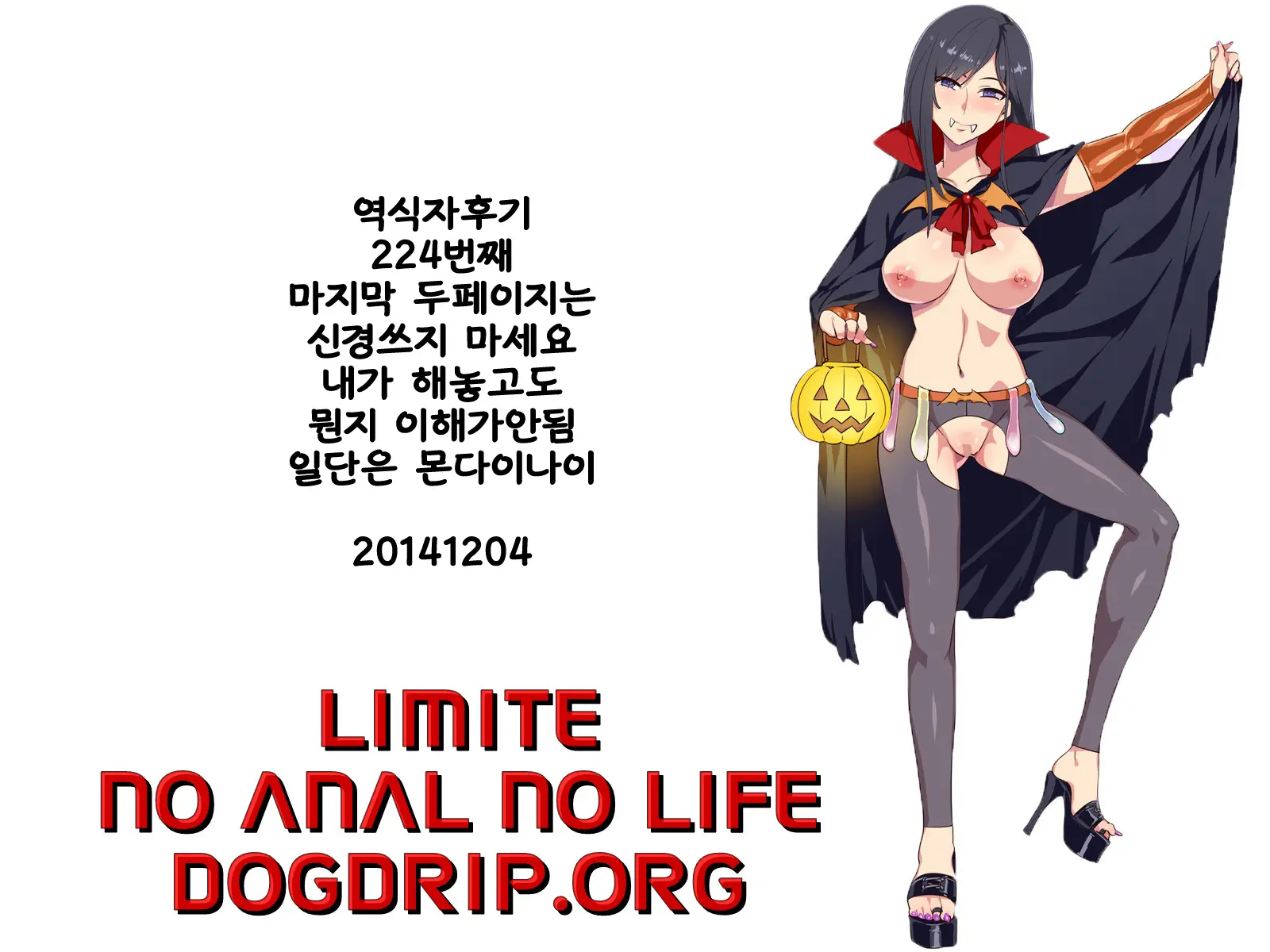 웹툰 이미지 22