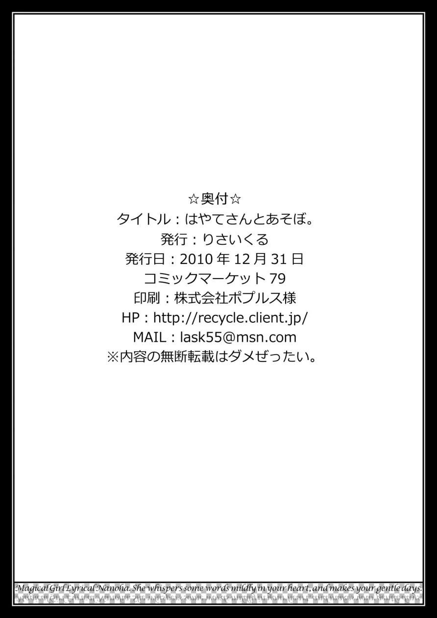 웹툰 이미지 21
