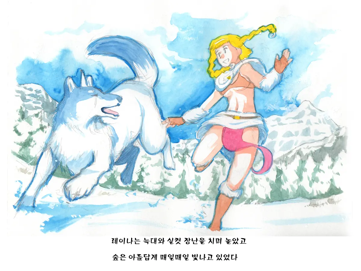 웹툰 이미지 39