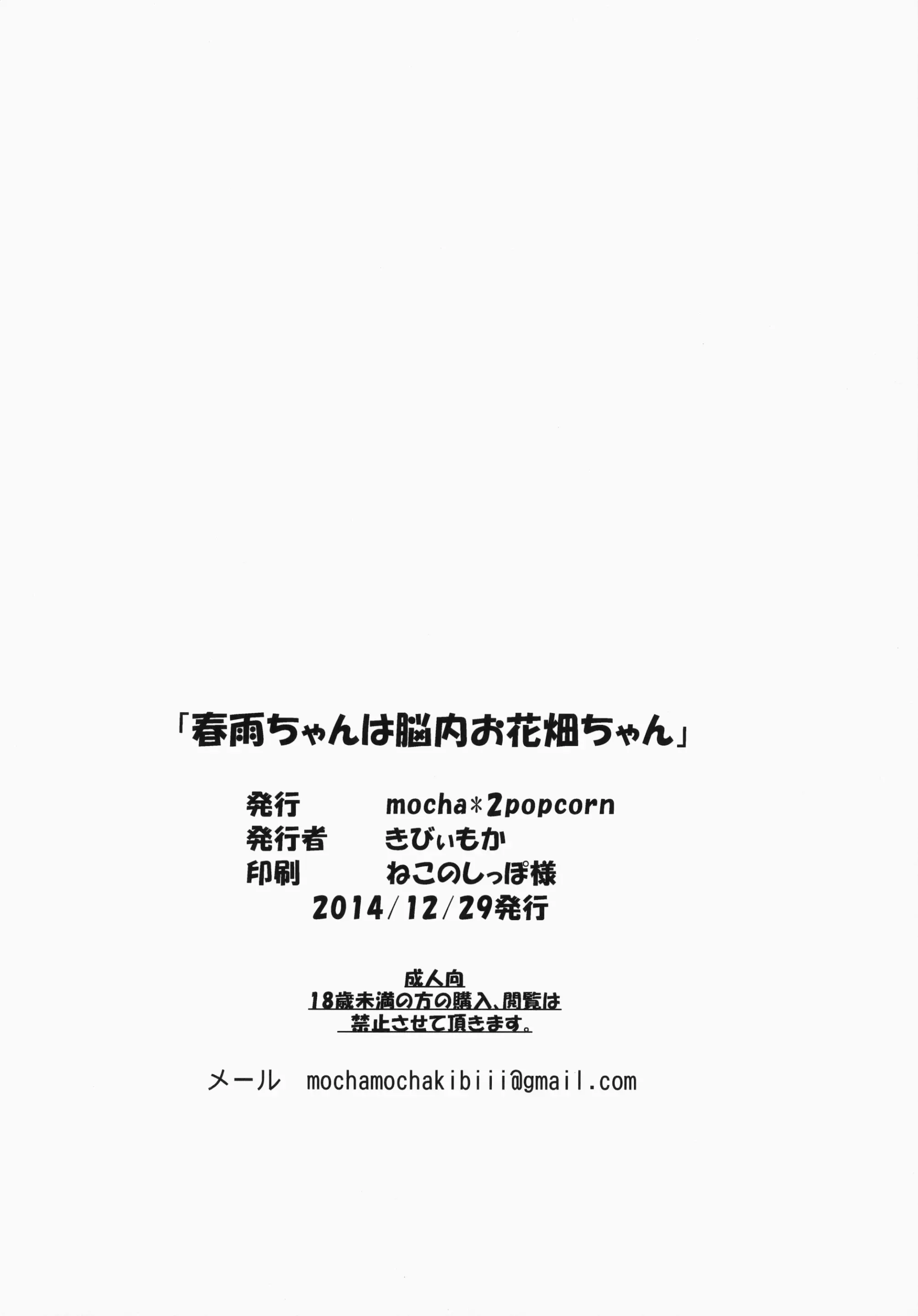 웹툰 이미지 25