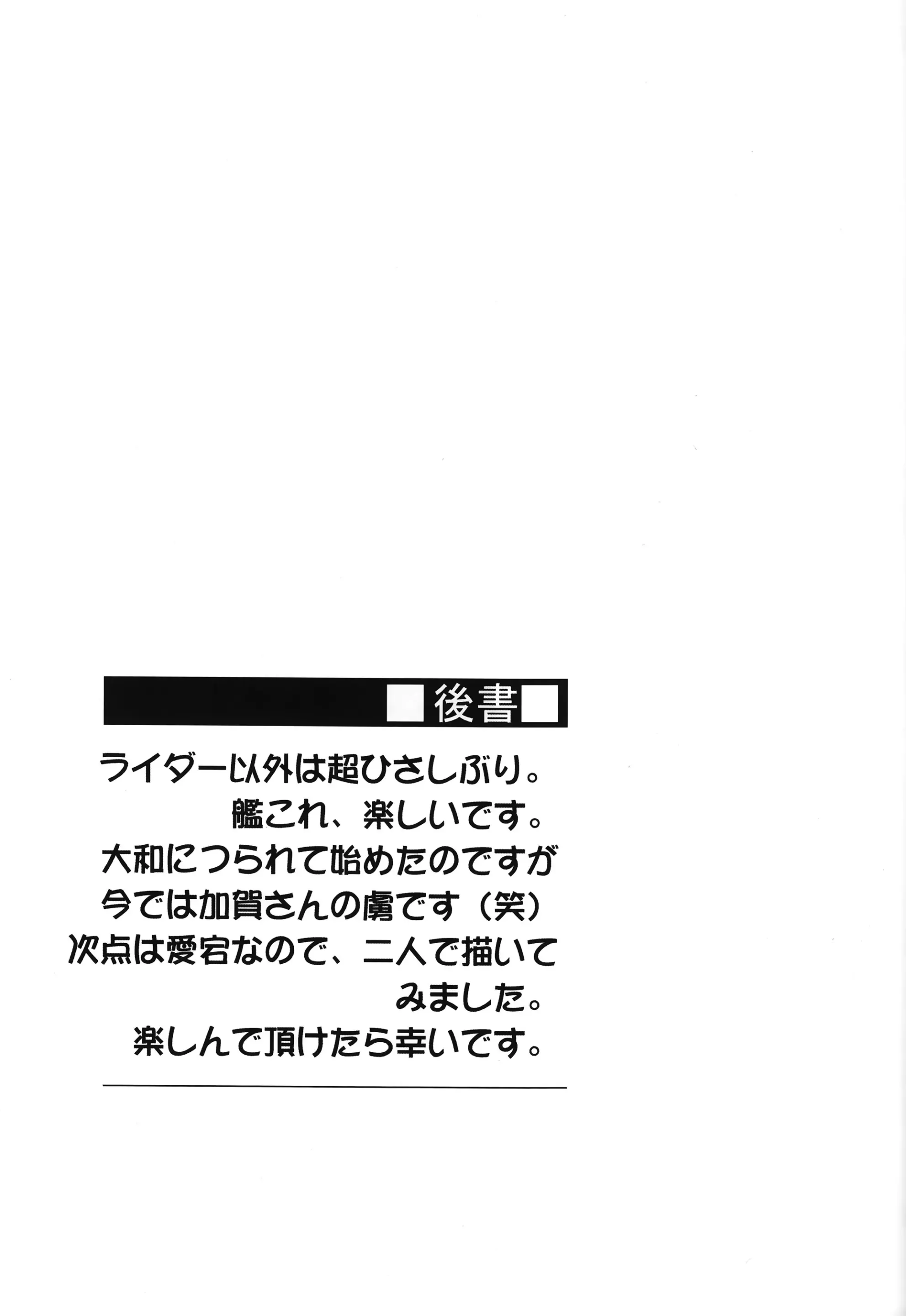 웹툰 이미지 22