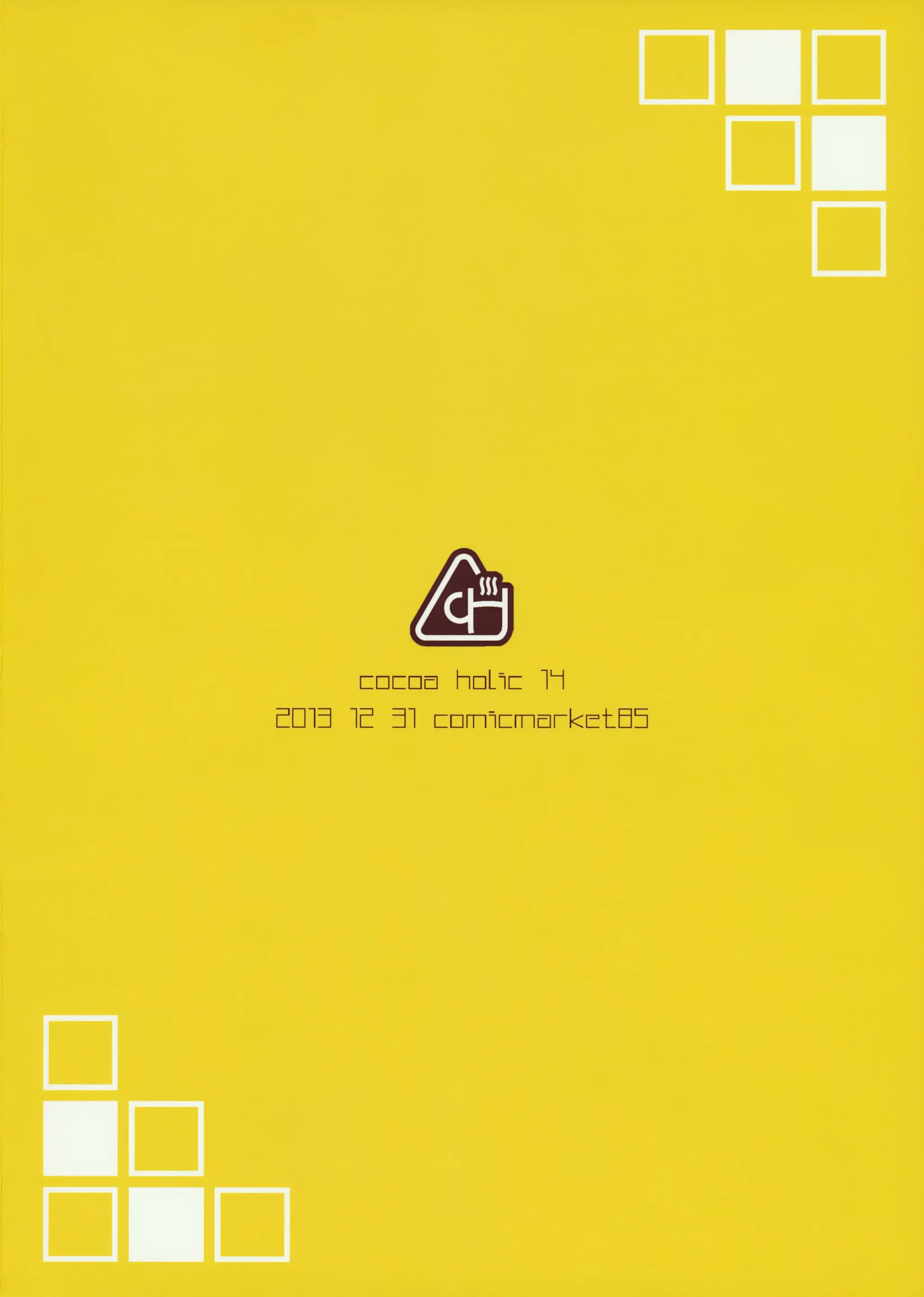 웹툰 이미지 26