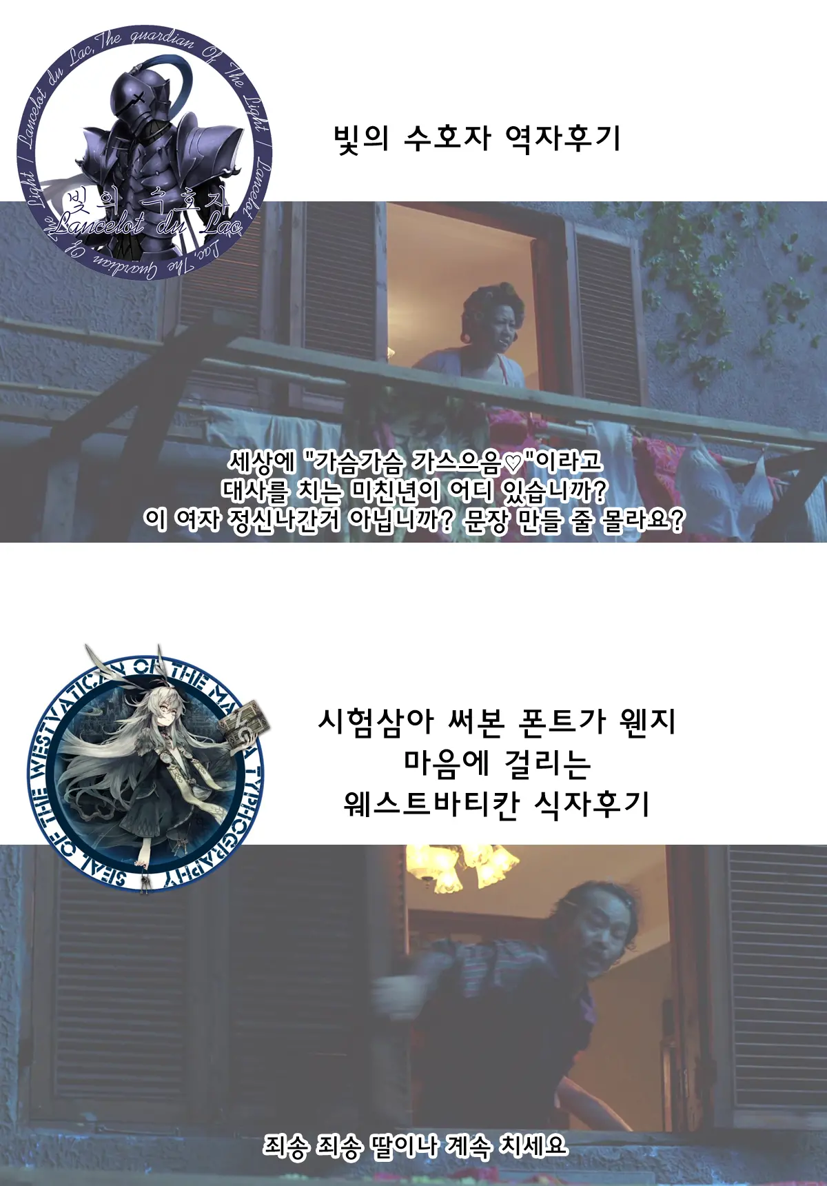 웹툰 이미지 20
