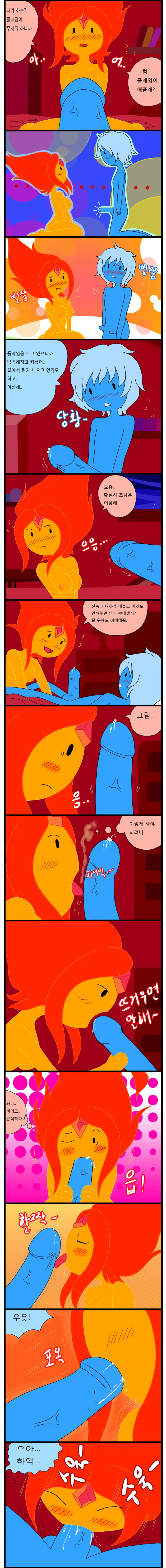 웹툰 이미지 7