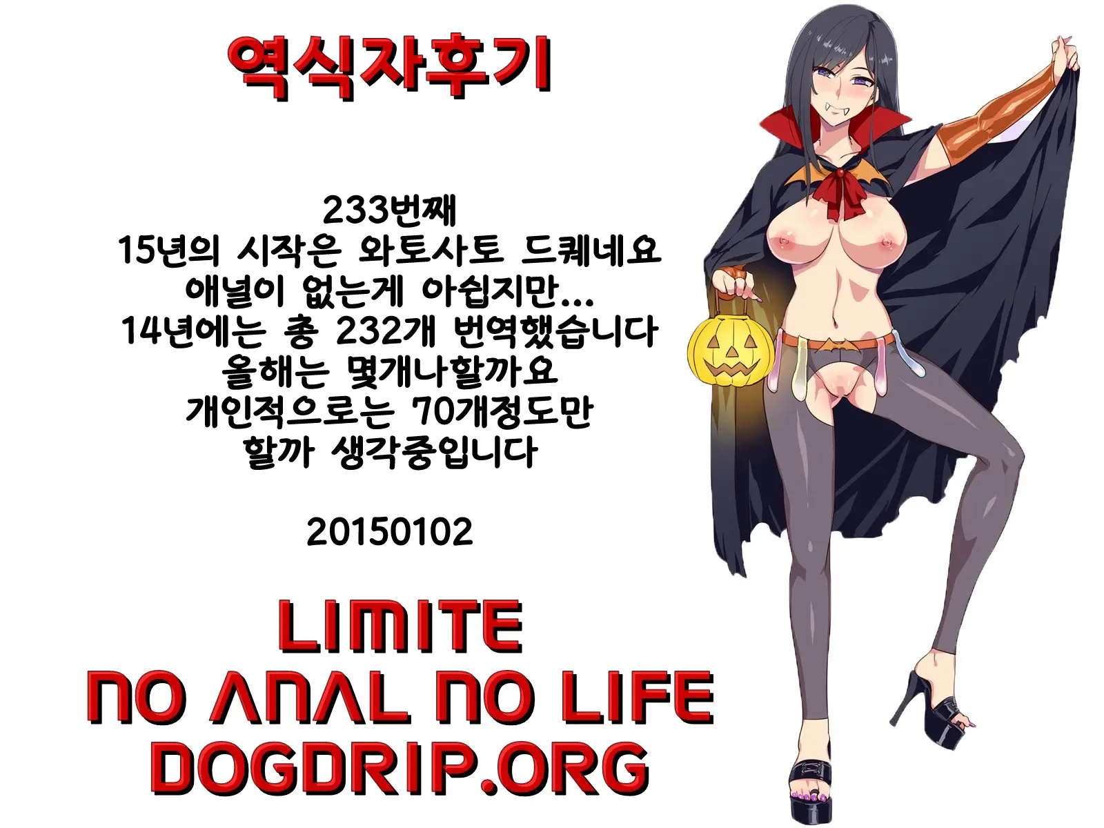 웹툰 이미지 26