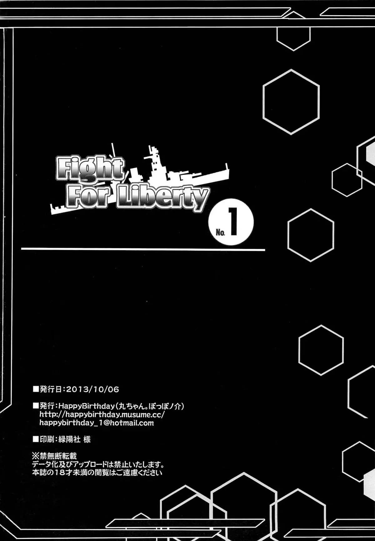 웹툰 이미지 16