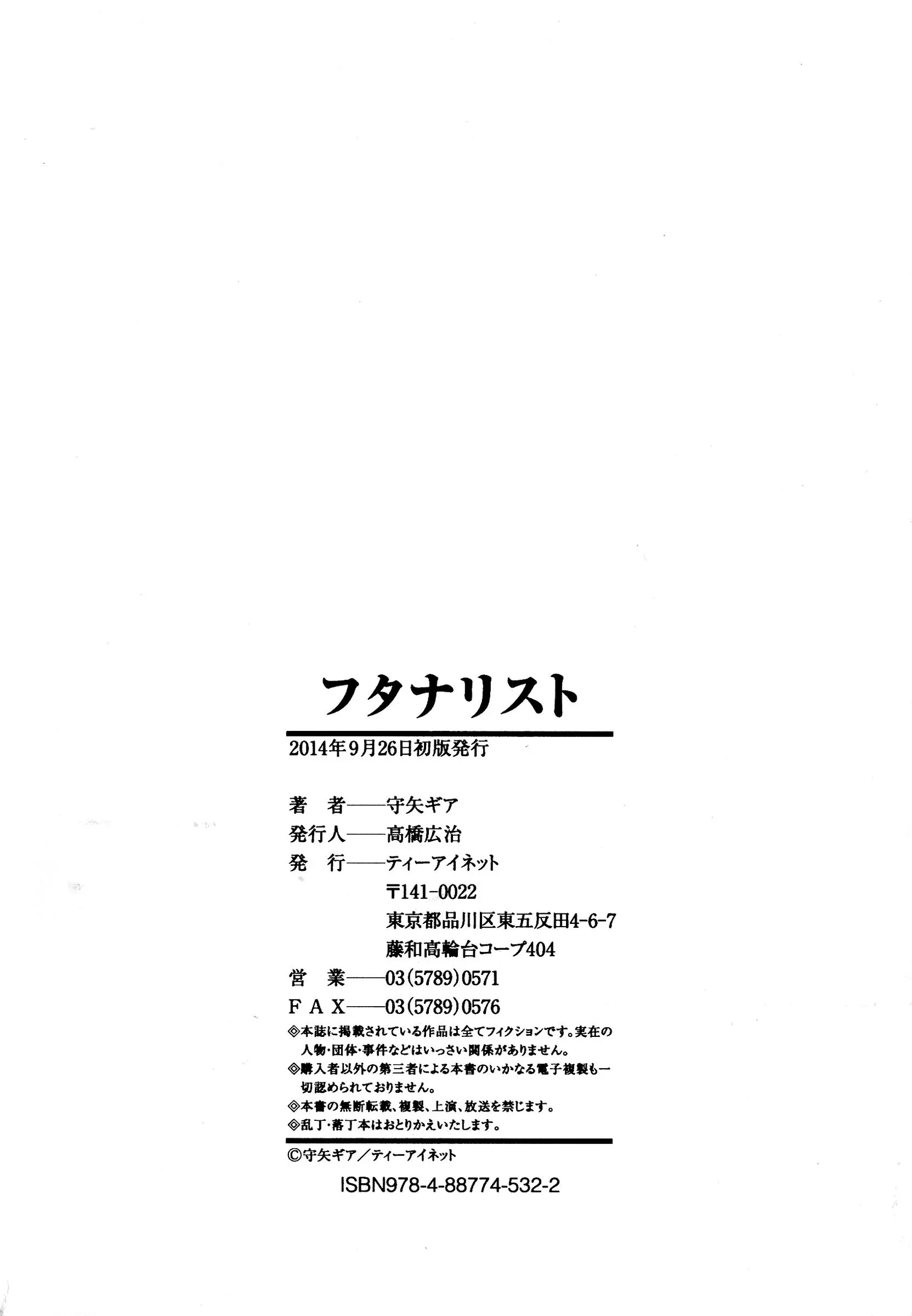 웹툰 이미지 189